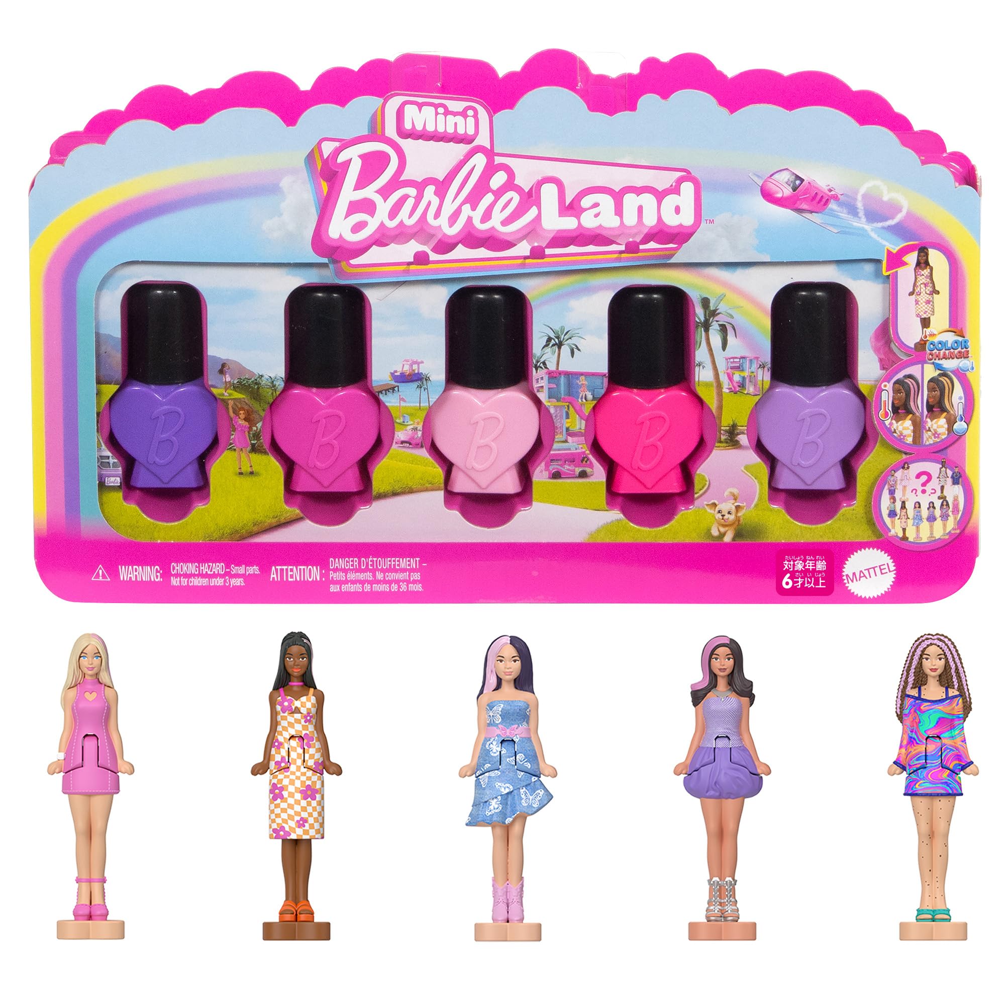 Amazon.co.jp: バービー(Barbie) ミニバービーランド ファッショニスタ