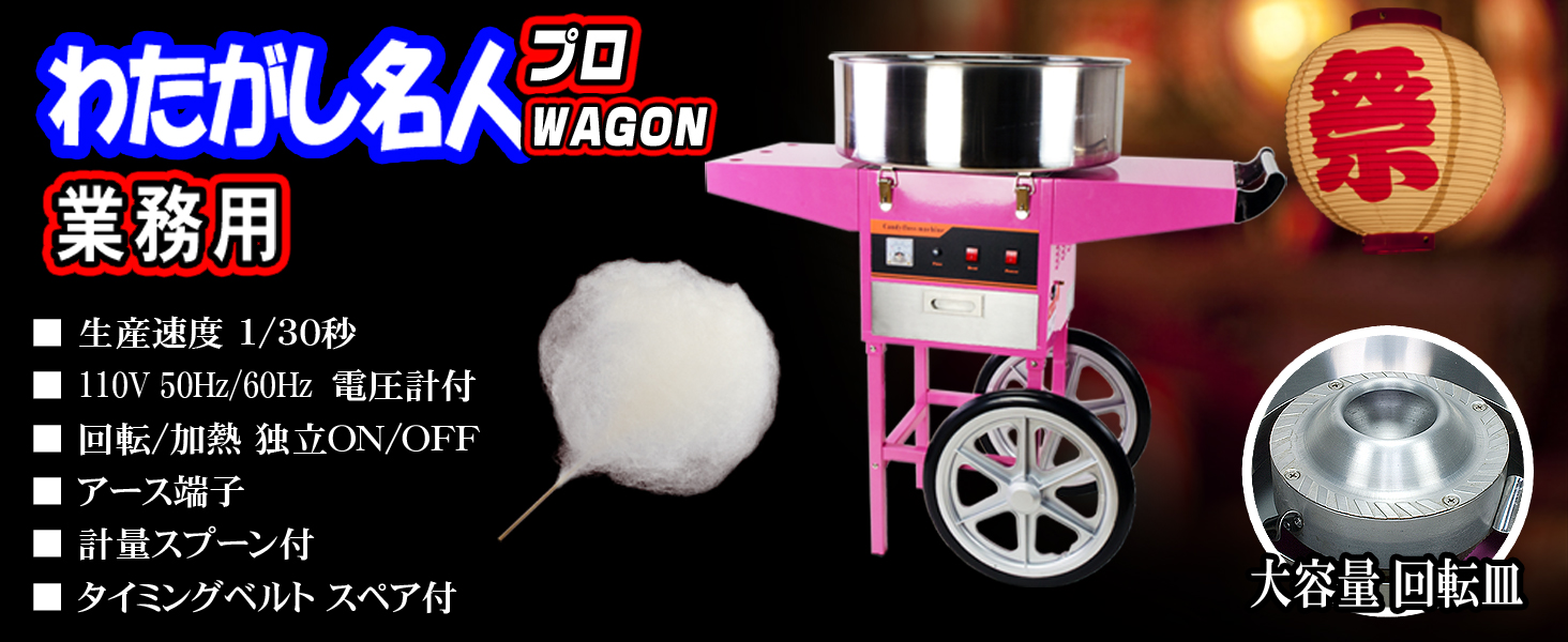 Amazon.co.jp: eモンズ ［当社製品保証1年！インボイス対応！］ 業務