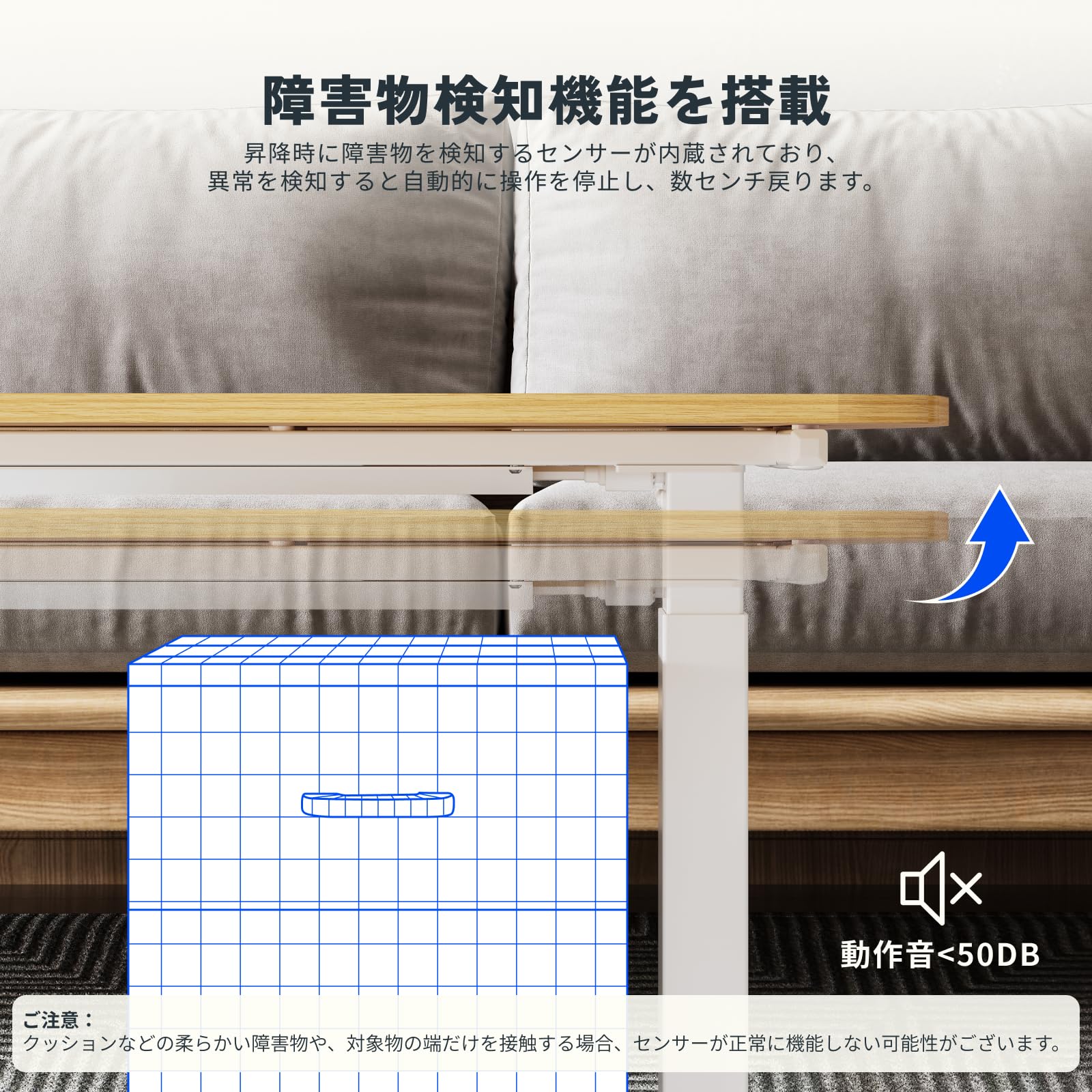 Amazon | FLEXISPOT ローテーブル T3 昇降式デスク 電動 高さ調節 47.5