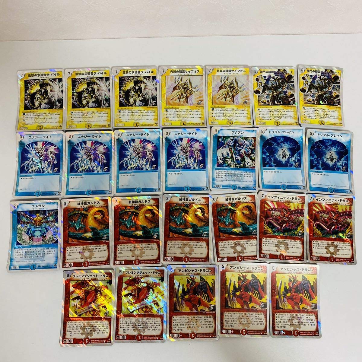 Amazon.co.jp: 【】デュエルマスターズ スーパーデッキ バイオレンス