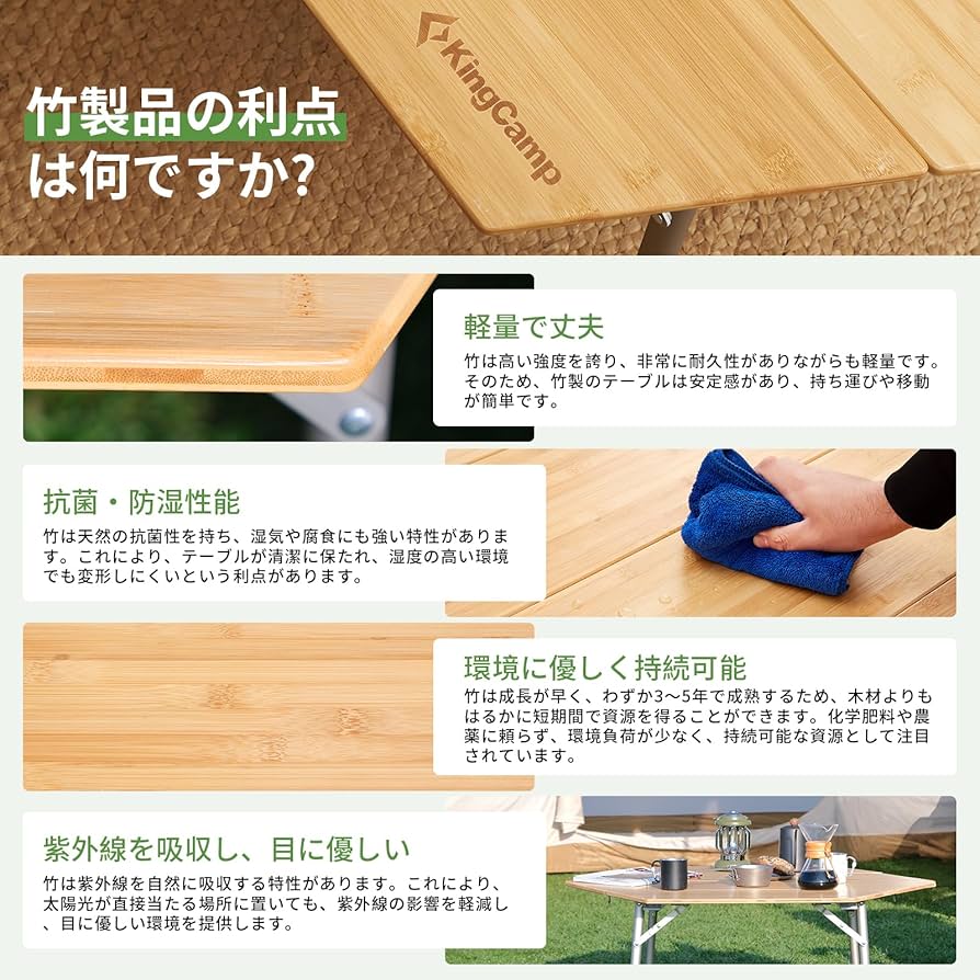 Amazon.co.jp: KingCamp 折りたたみテーブル キャンプ テーブル