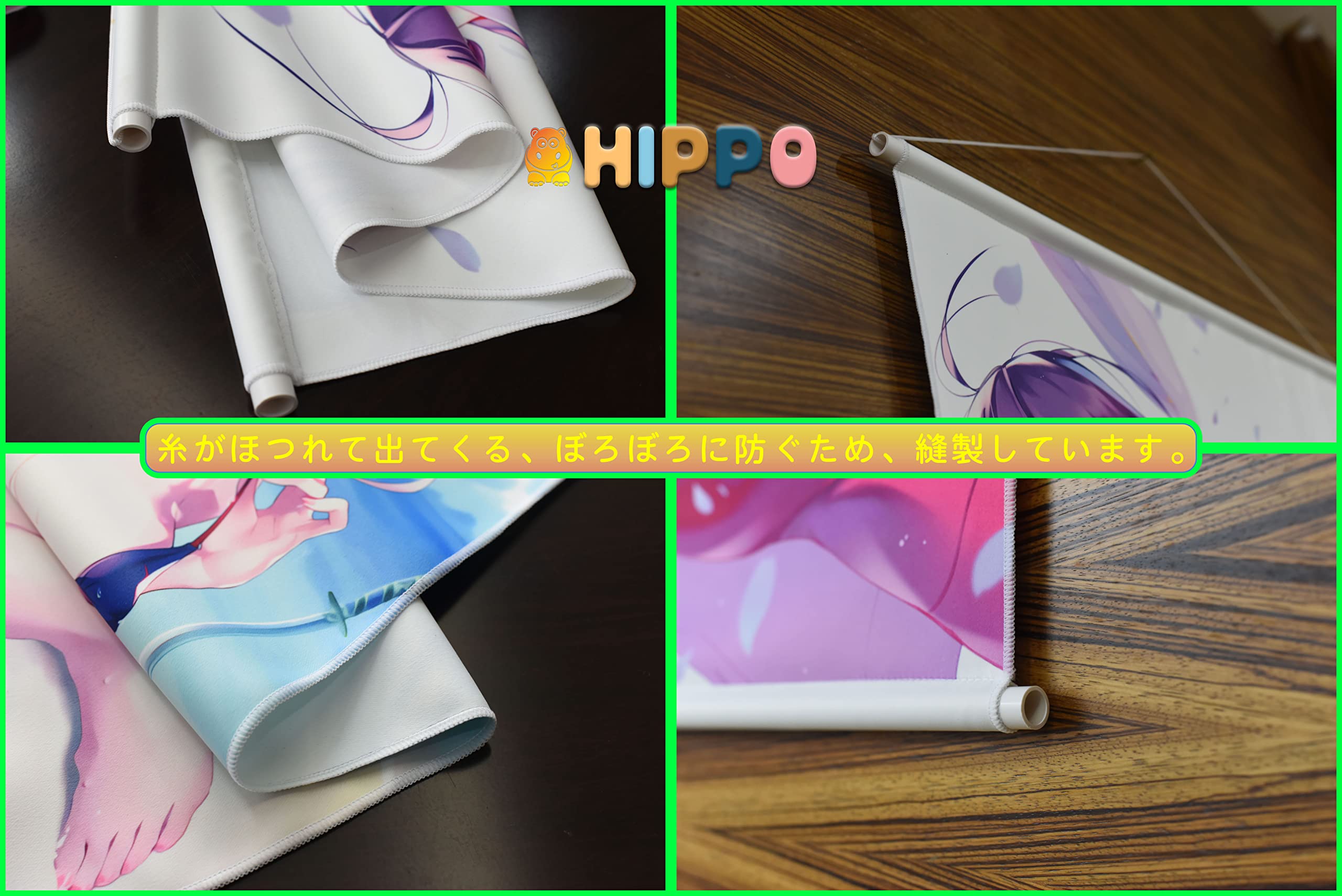 Amazon.co.jp: HIPPO タペストリー ブルーアーカイブ Blue Archive