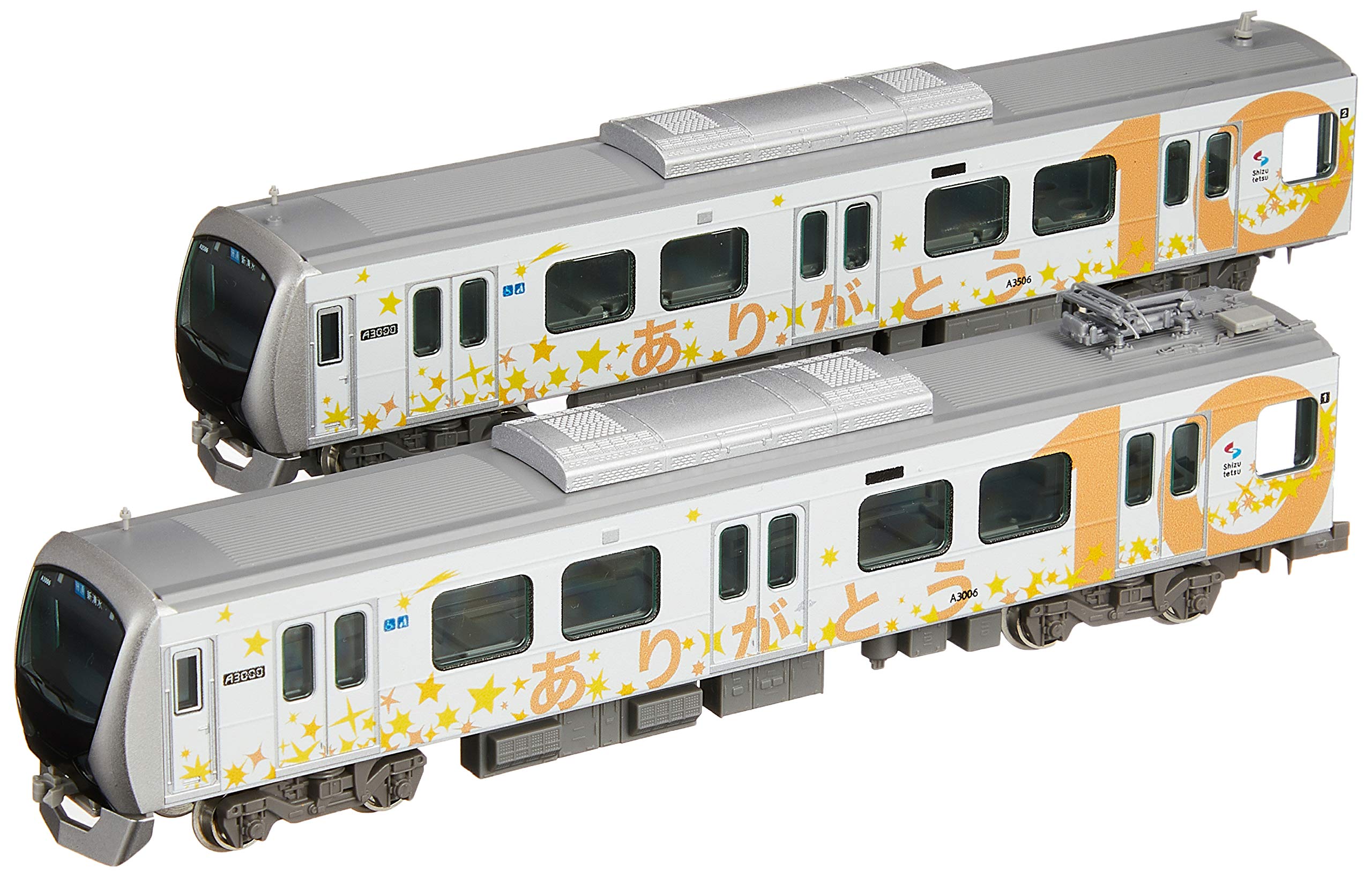 Amazon | グリーンマックス Nゲージ 静岡鉄道A3000形 創立100周年記念