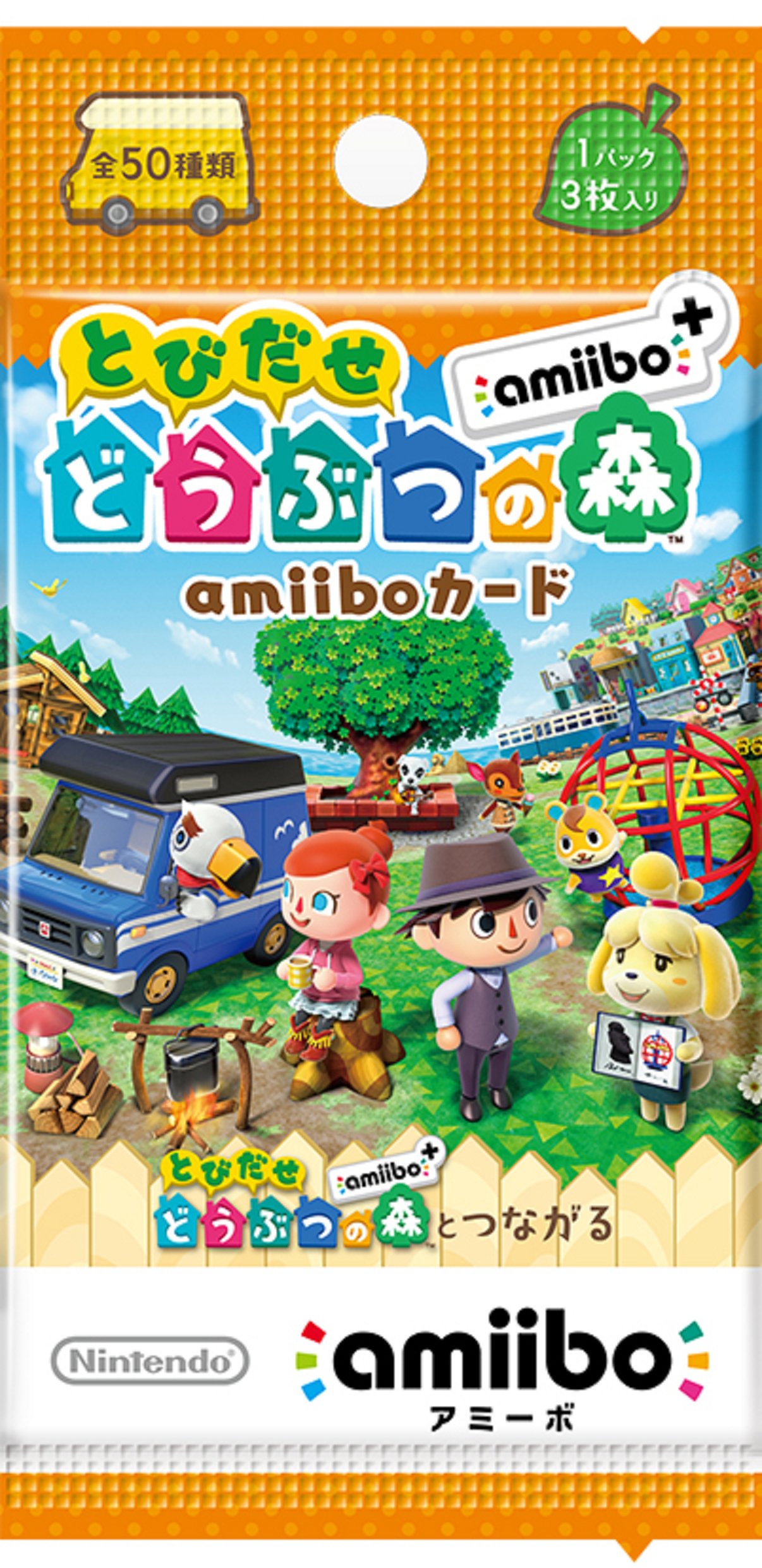 Amazon.co.jp: 『とびだせ どうぶつの森 amiibo+』amiiboカード (1BOX