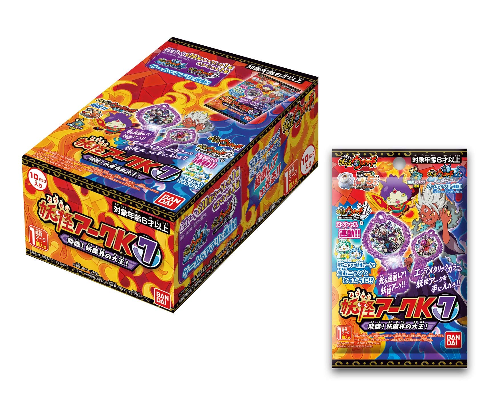 Amazon | 妖怪ウォッチ 妖怪アークK7 ～降臨！妖魔界の大王！～ (BOX