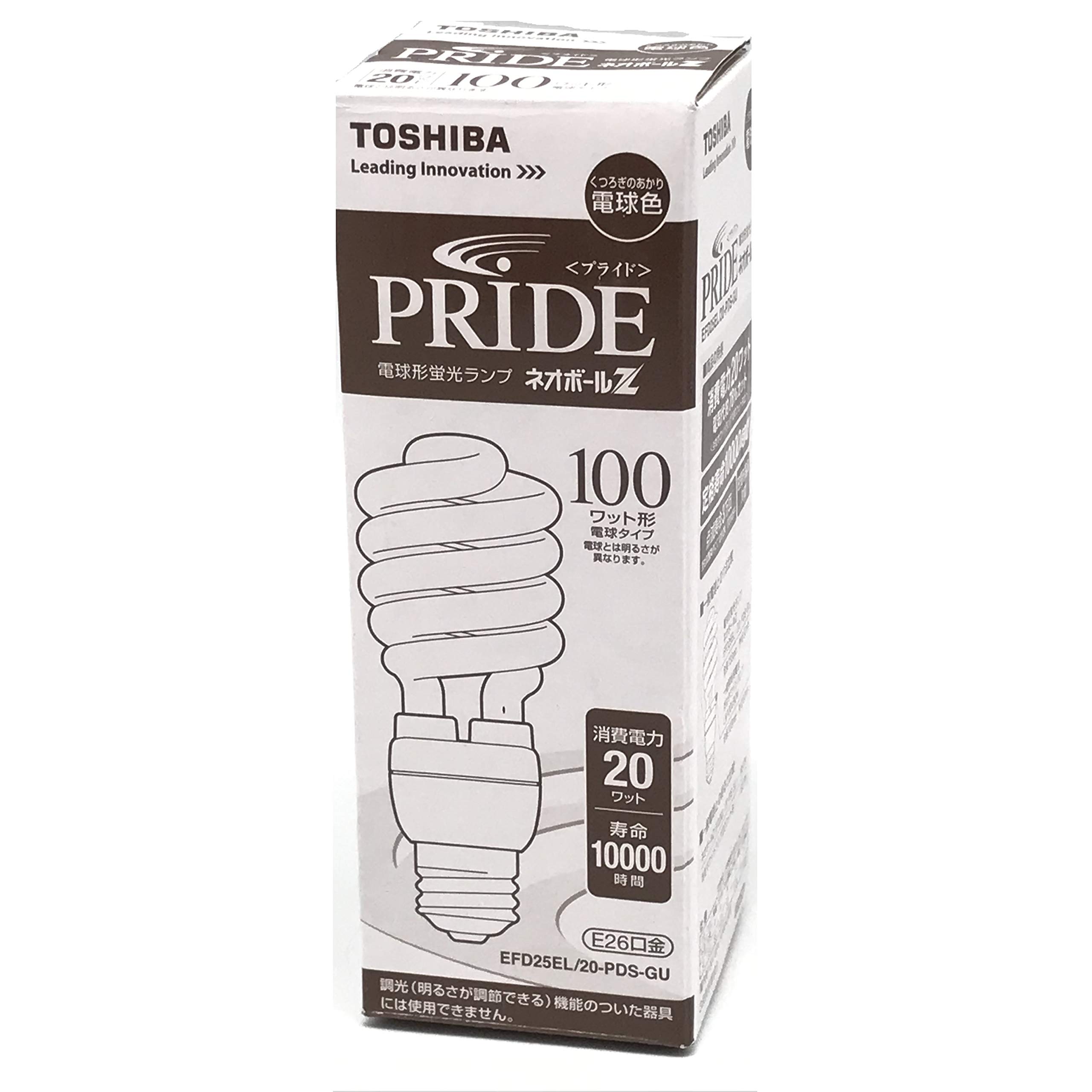 Amazon | 東芝 TOSHIBA PRIDE ネオボールZ 電球形蛍光灯 E26口金 100