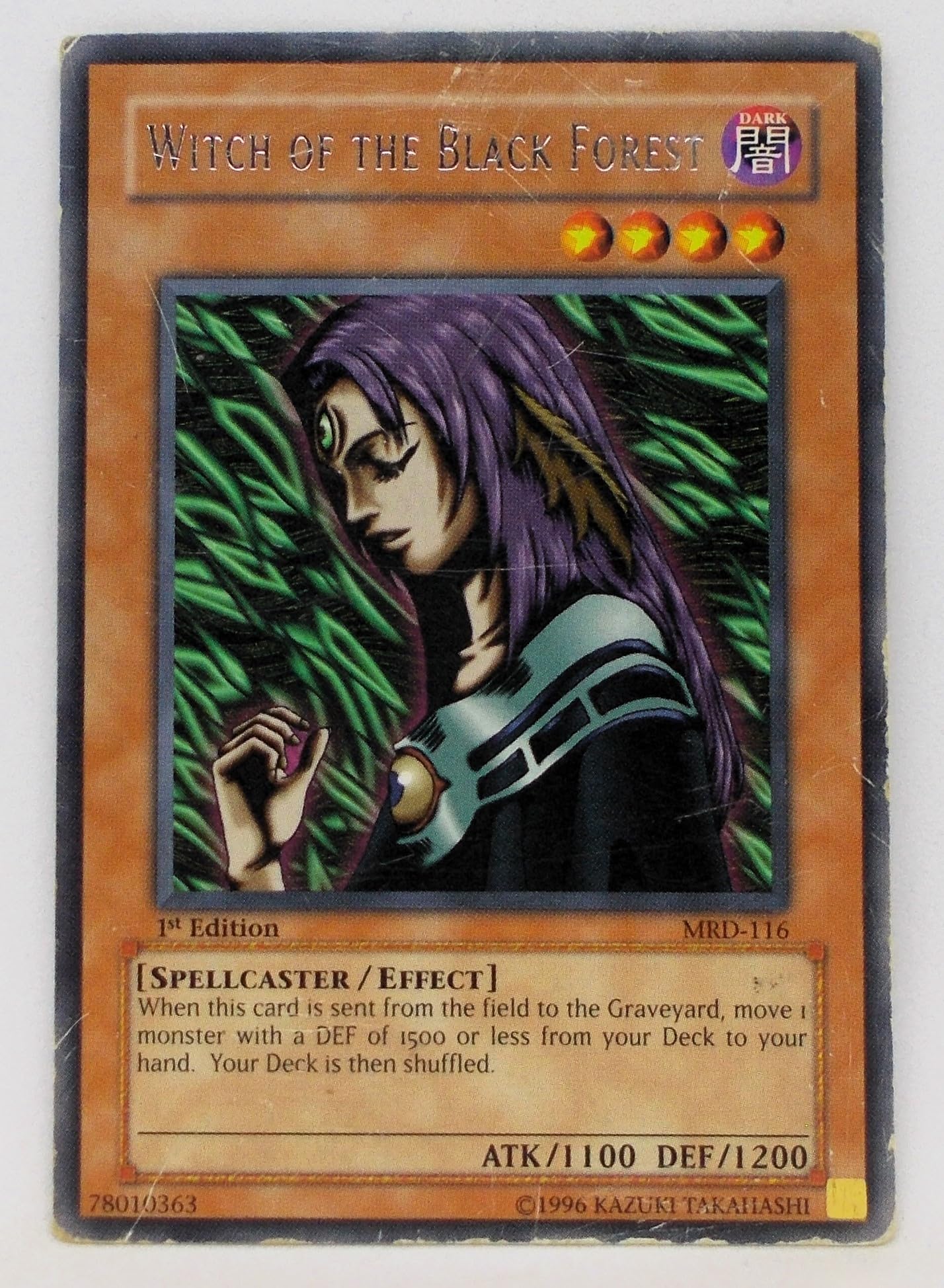 Amazon.co.jp: 遊戯王 アジア版 WITCH OF THE BLACK FOREST（黒き森の