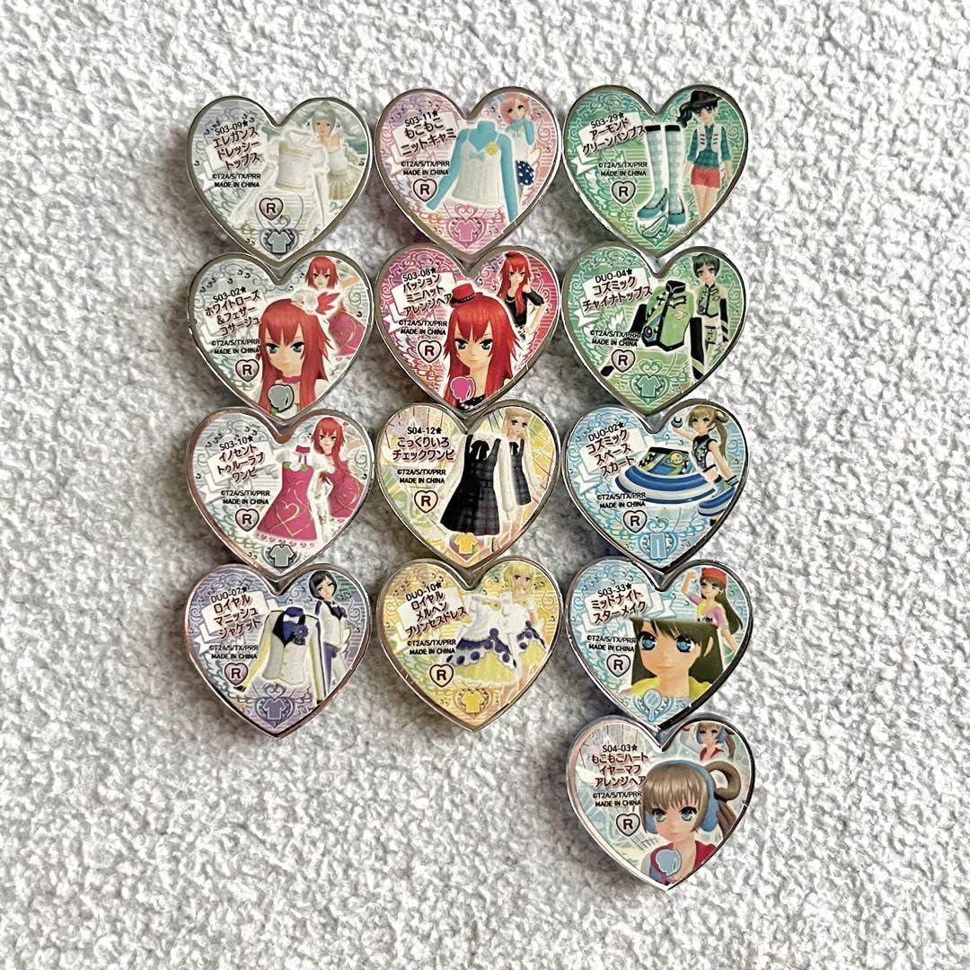 Amazon.co.jp: プリティーリズム プリズムストーン レインボーライブ