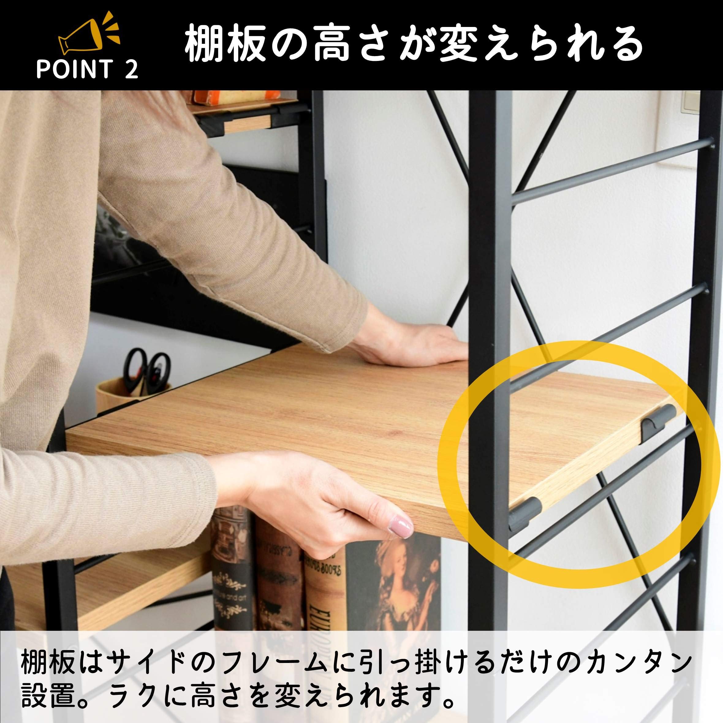 Amazon｜山善(YAMAZEN) シェルフデスク (pcデスク) ラック付き (左右