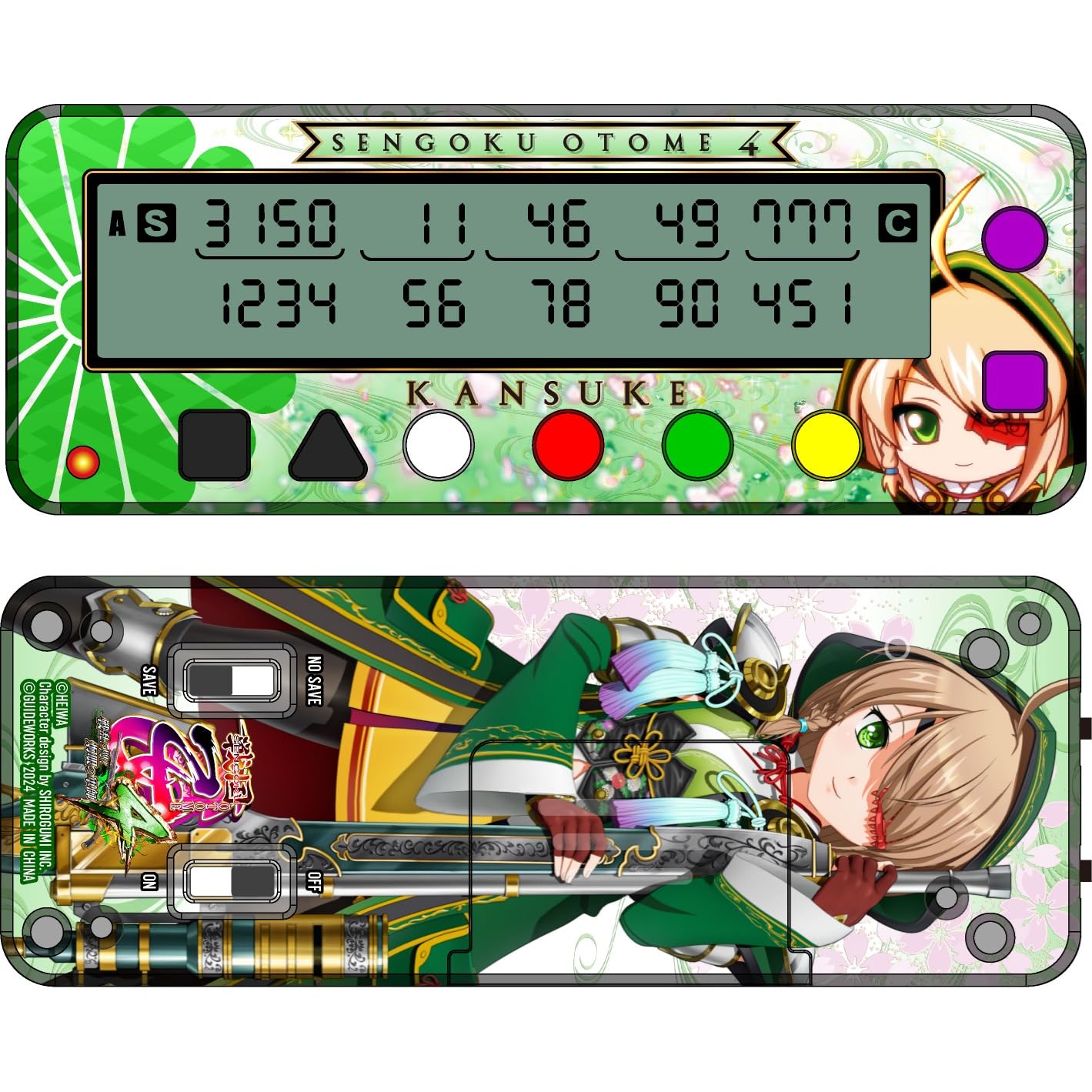 Amazon | 勝ち勝ちくんクリア 戦国乙女 山本カンスケバージョン