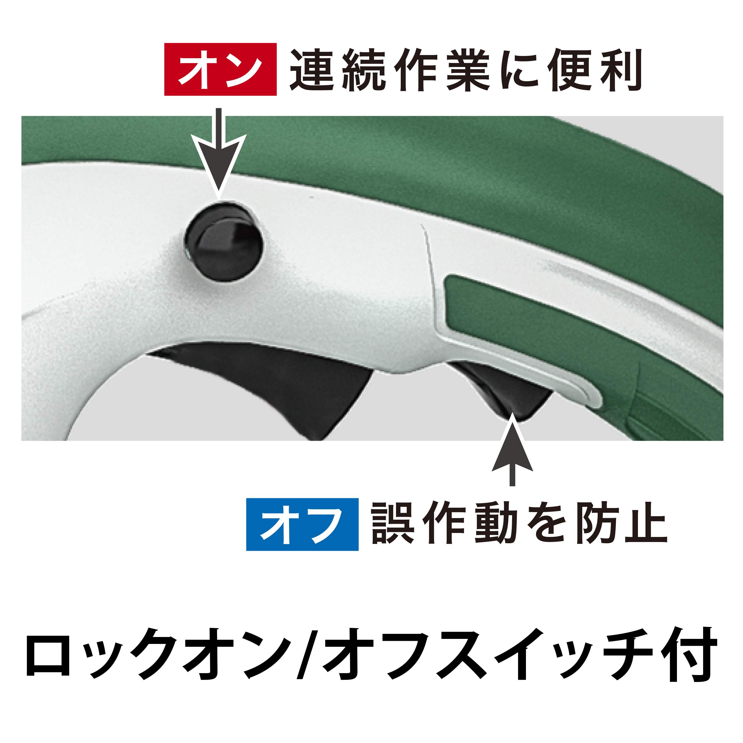 Amazon | マキタ 生垣バリカン 電源コード式 刈込幅400mm/切断径18mm
