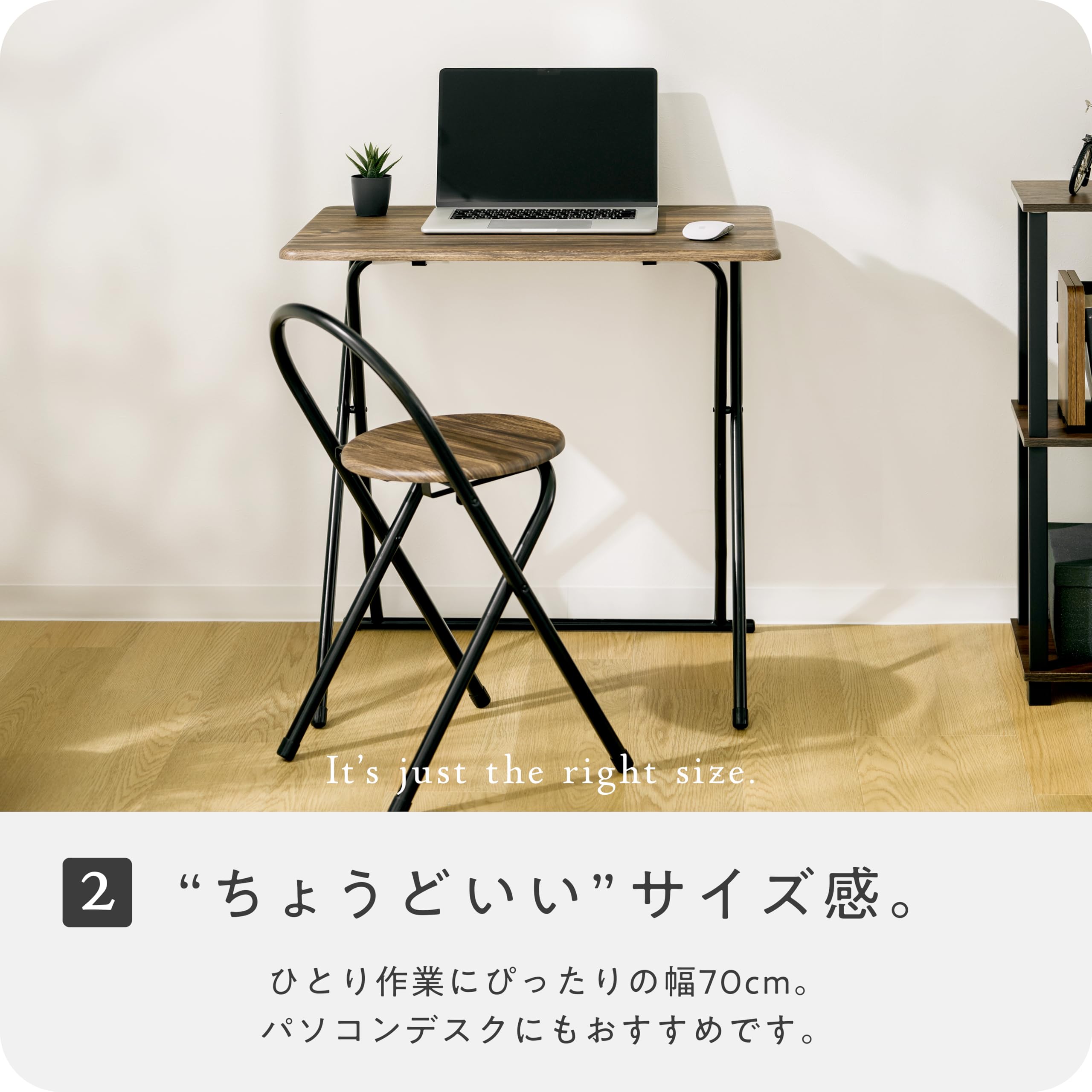 Amazon.co.jp: 武田コーポレーション 【デスク・チェア・折りたたみ