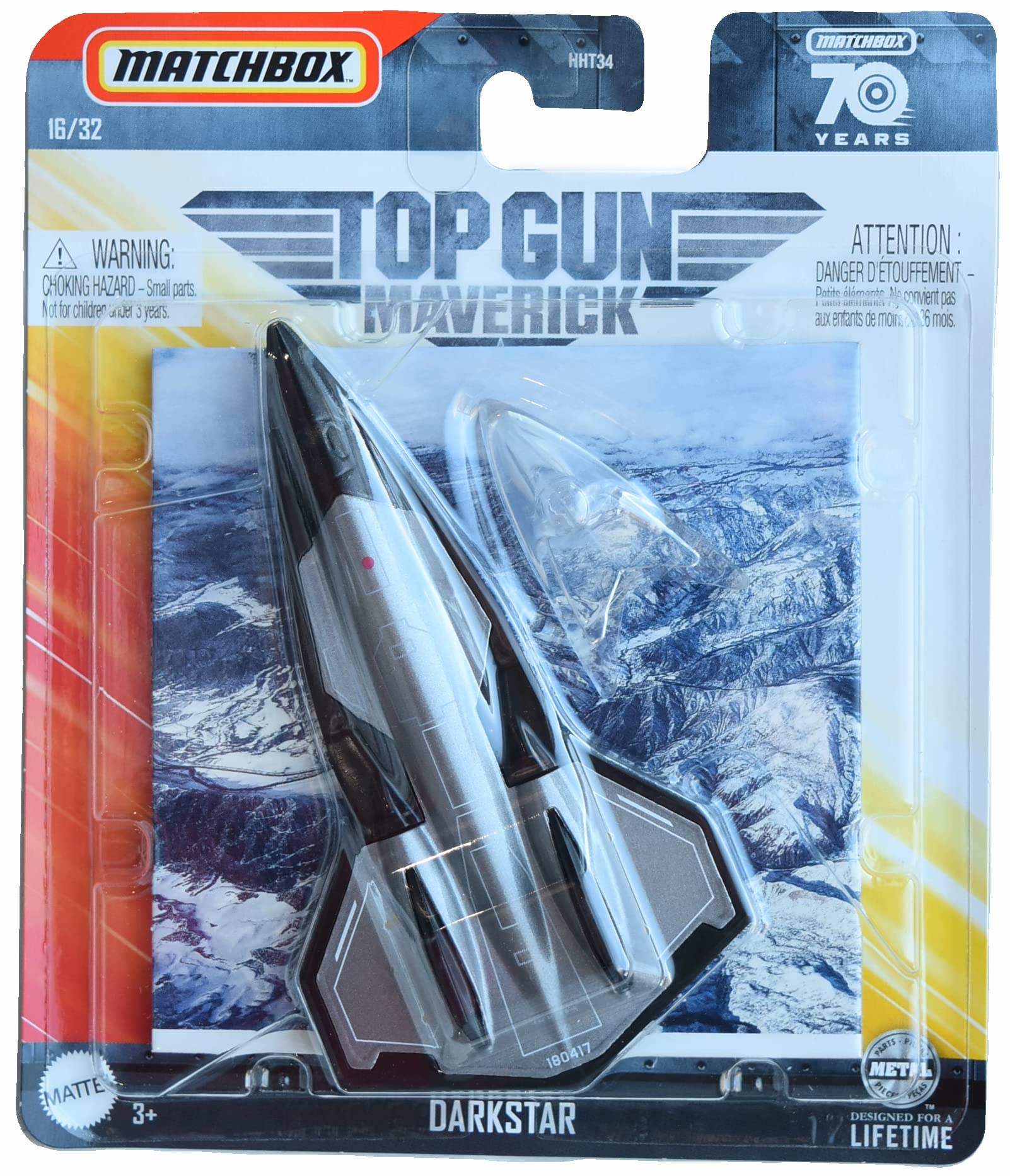 Amazon.co.jp: マッチボックス ダークスター トップガン マーベリック