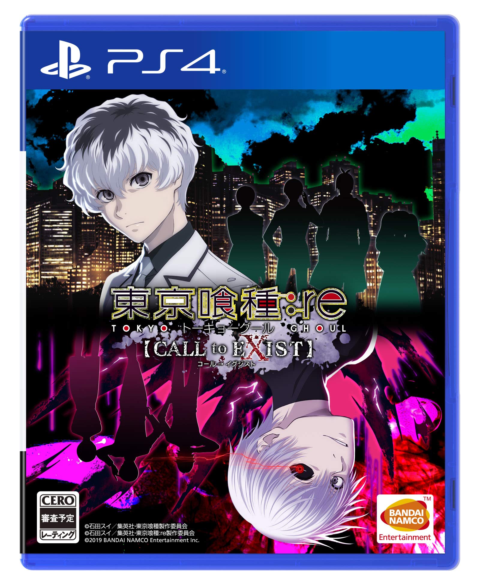 Amazon.co.jp: 【PS4】東京喰種トーキョーグール:re CALL to EXIST