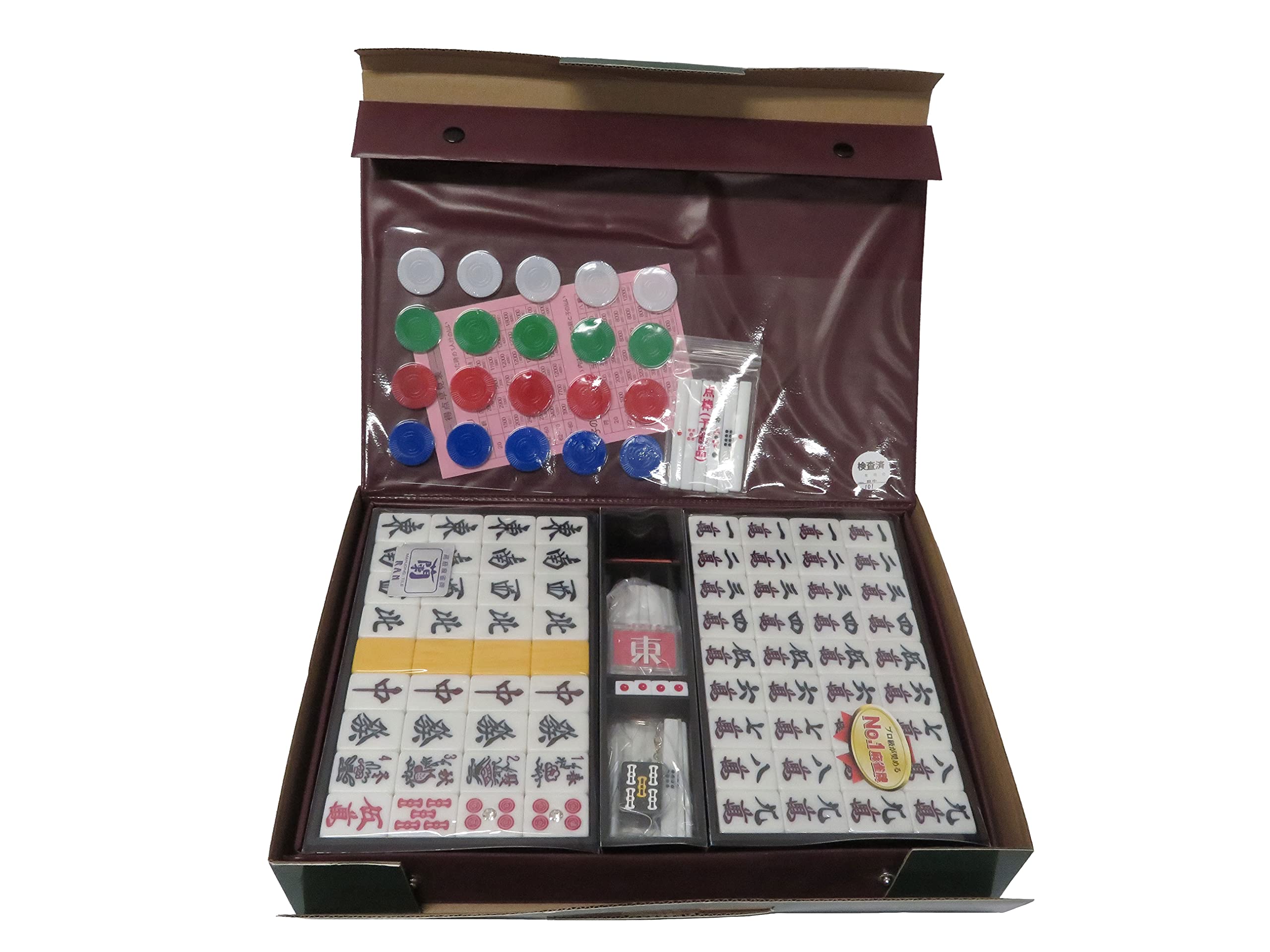 Amazon.co.jp: 見やすい2L大型高級麻雀牌マージャンパイ【蘭