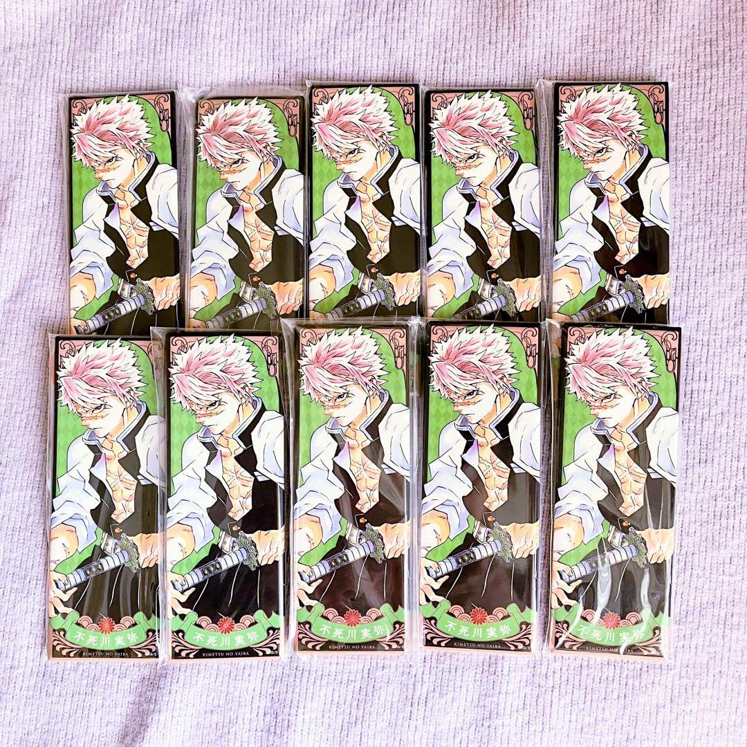 Amazon | 鬼滅 不死川実弥 原作 絵札缶バッジ | バッジ | おもちゃ