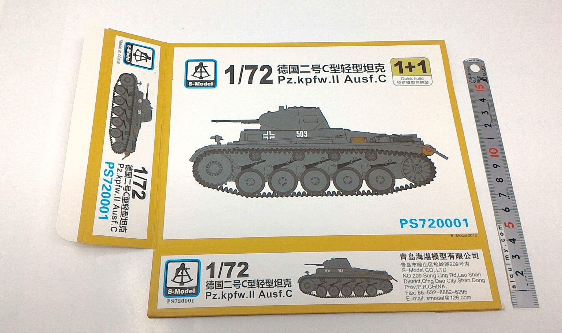 Amazon | S-MODEL 1/72 ドイツ軍 Ⅱ号戦車C型 2両セット