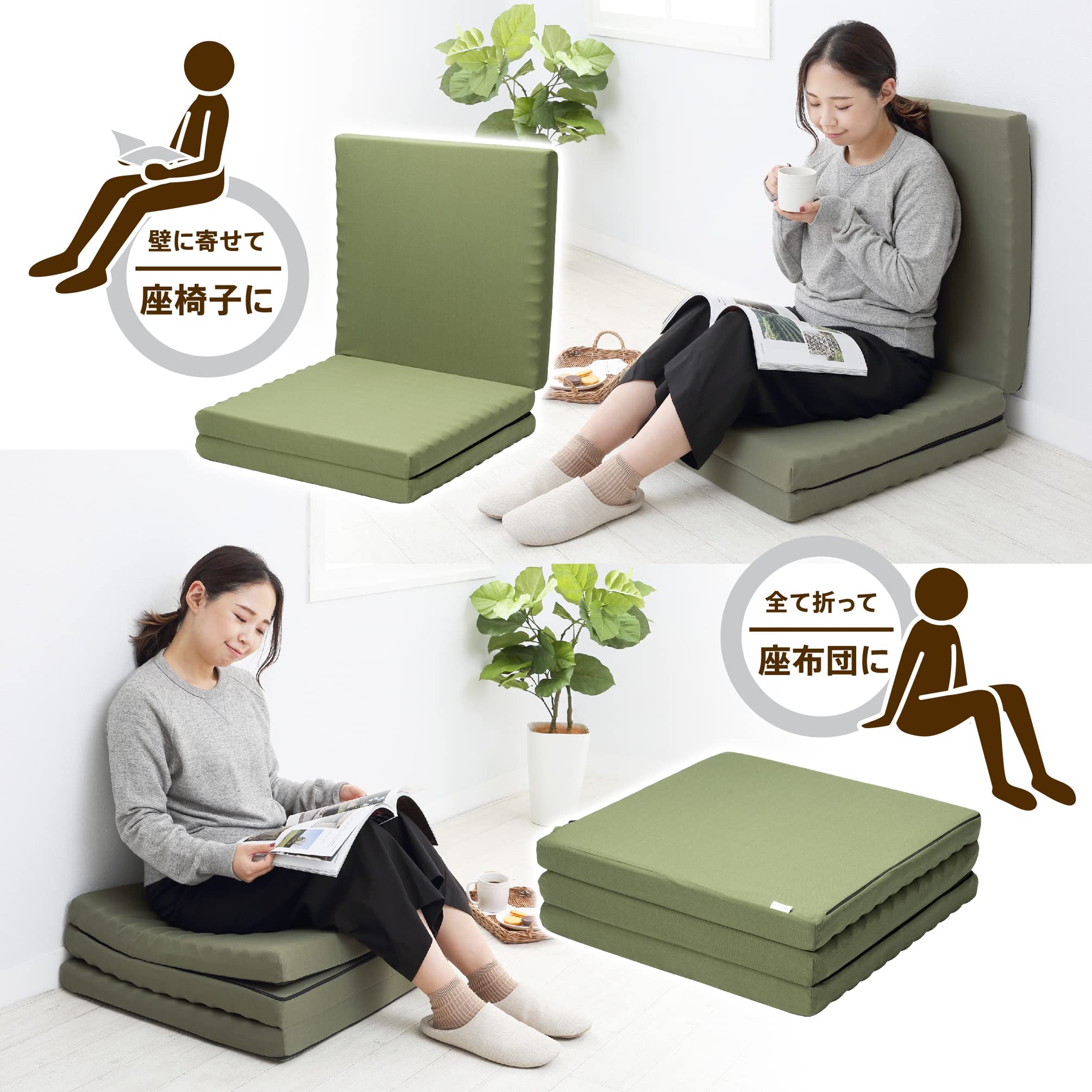 Amazon｜nishikawa 【 西川 】 ごろ寝 マットレス 60X180X6cm 側地