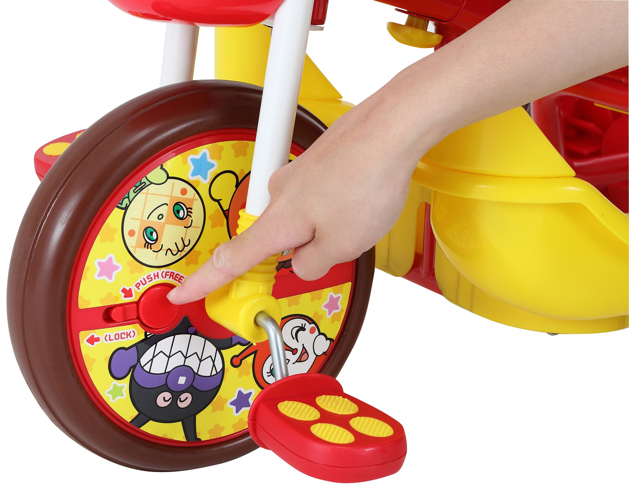 Amazon.co.jp: 三輪車 アンパンマン デラックス 0220 : おもちゃ