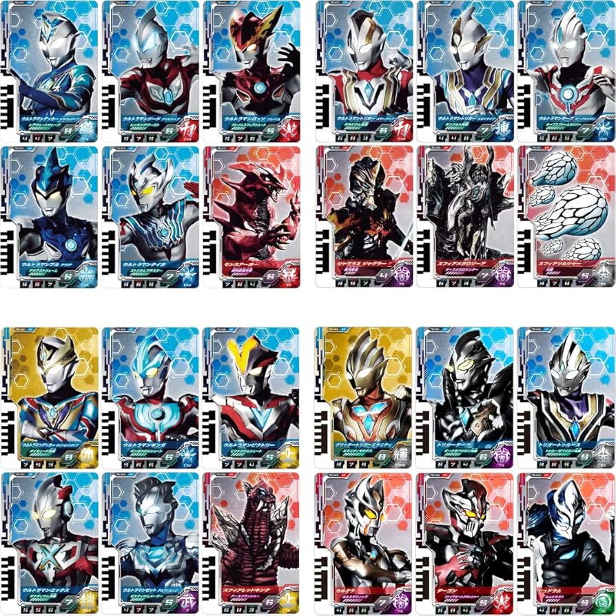 Amazon.co.jp: 【ウルトラマンデッカー 4点セット】 DXウルトラ