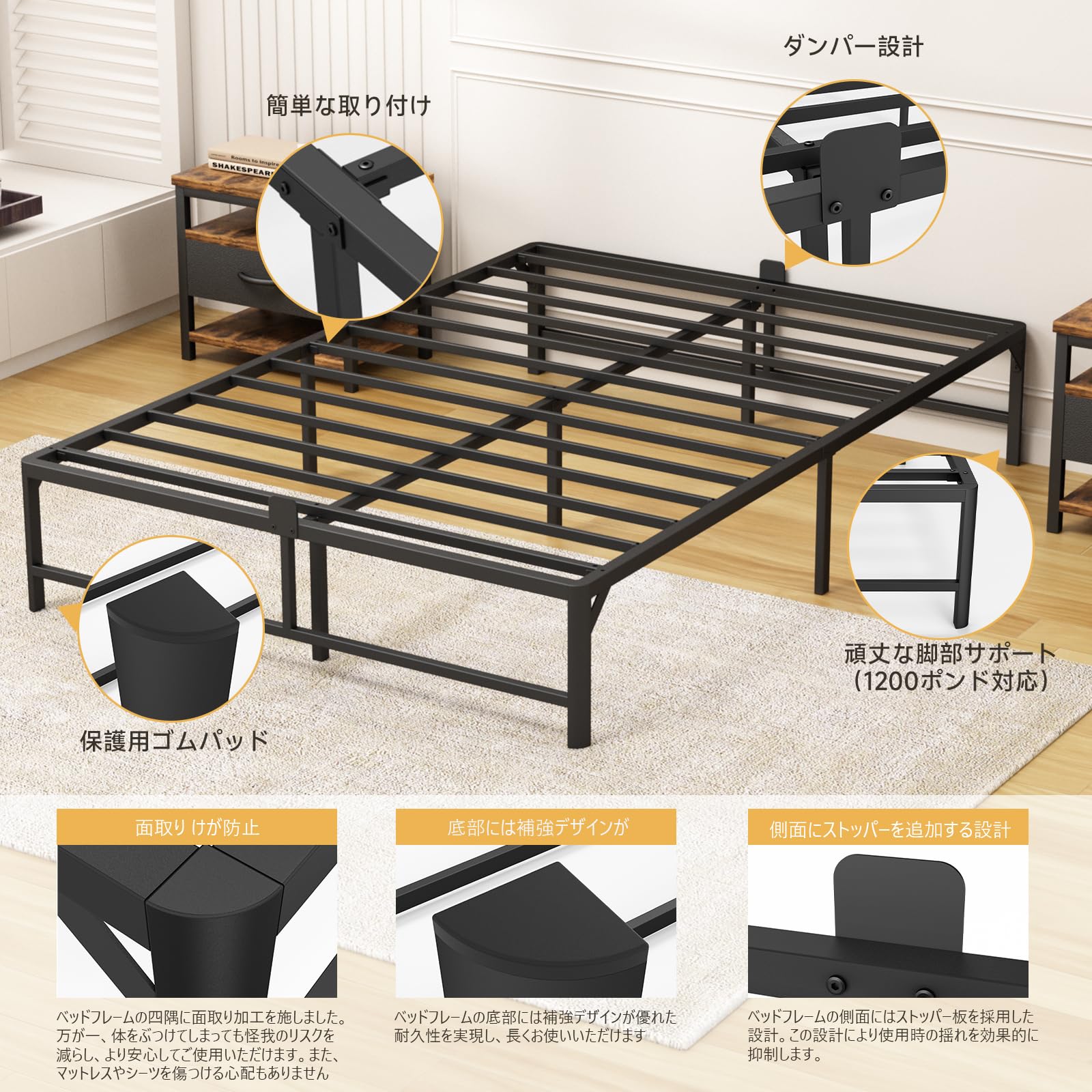 Amazon｜Z-HOM ベッドフレーム シングル 単品 シングルベッド 耐荷重