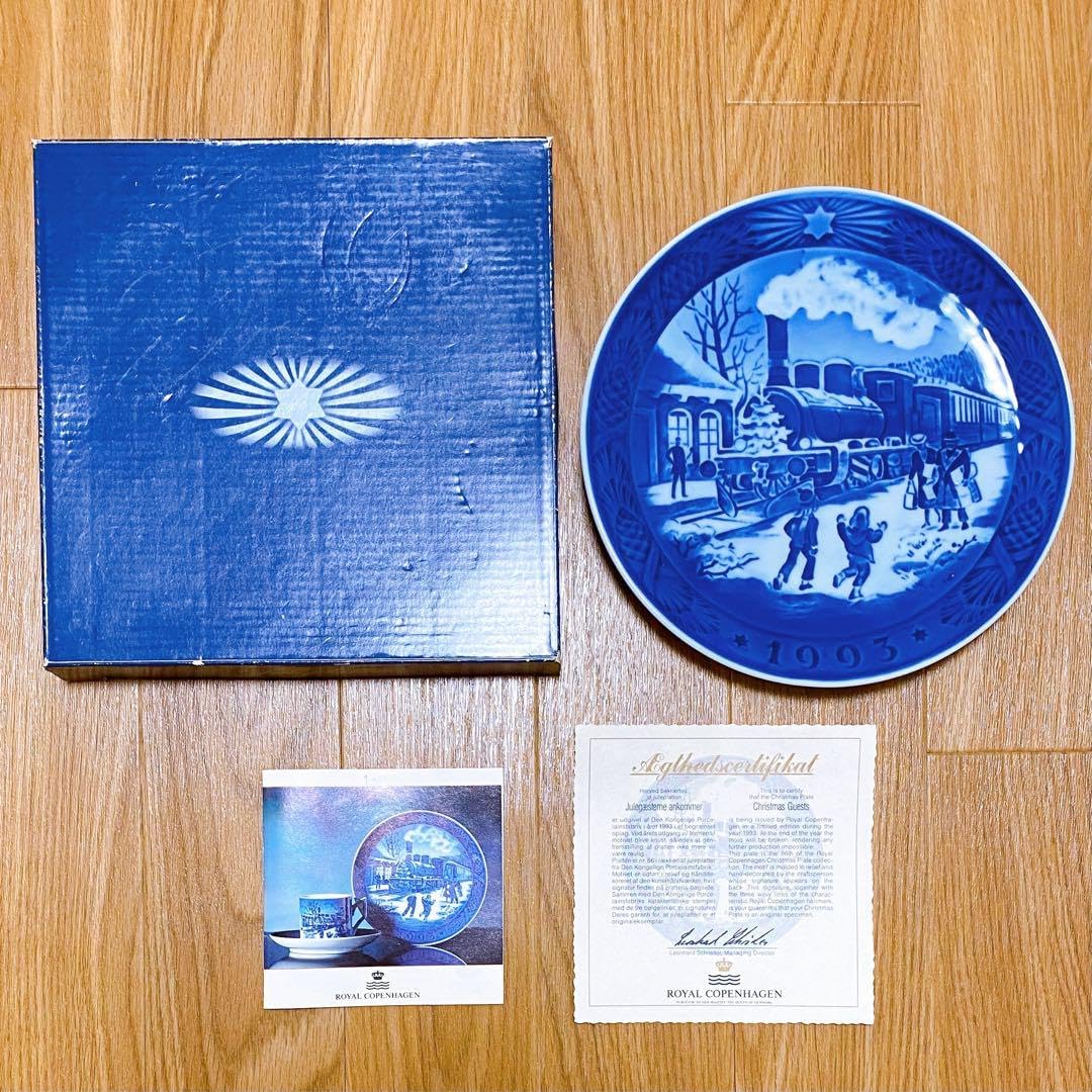 ロイヤルコペンハーゲンイヤープレート 1993年版 ⁄ 平成5年｜ロイヤル