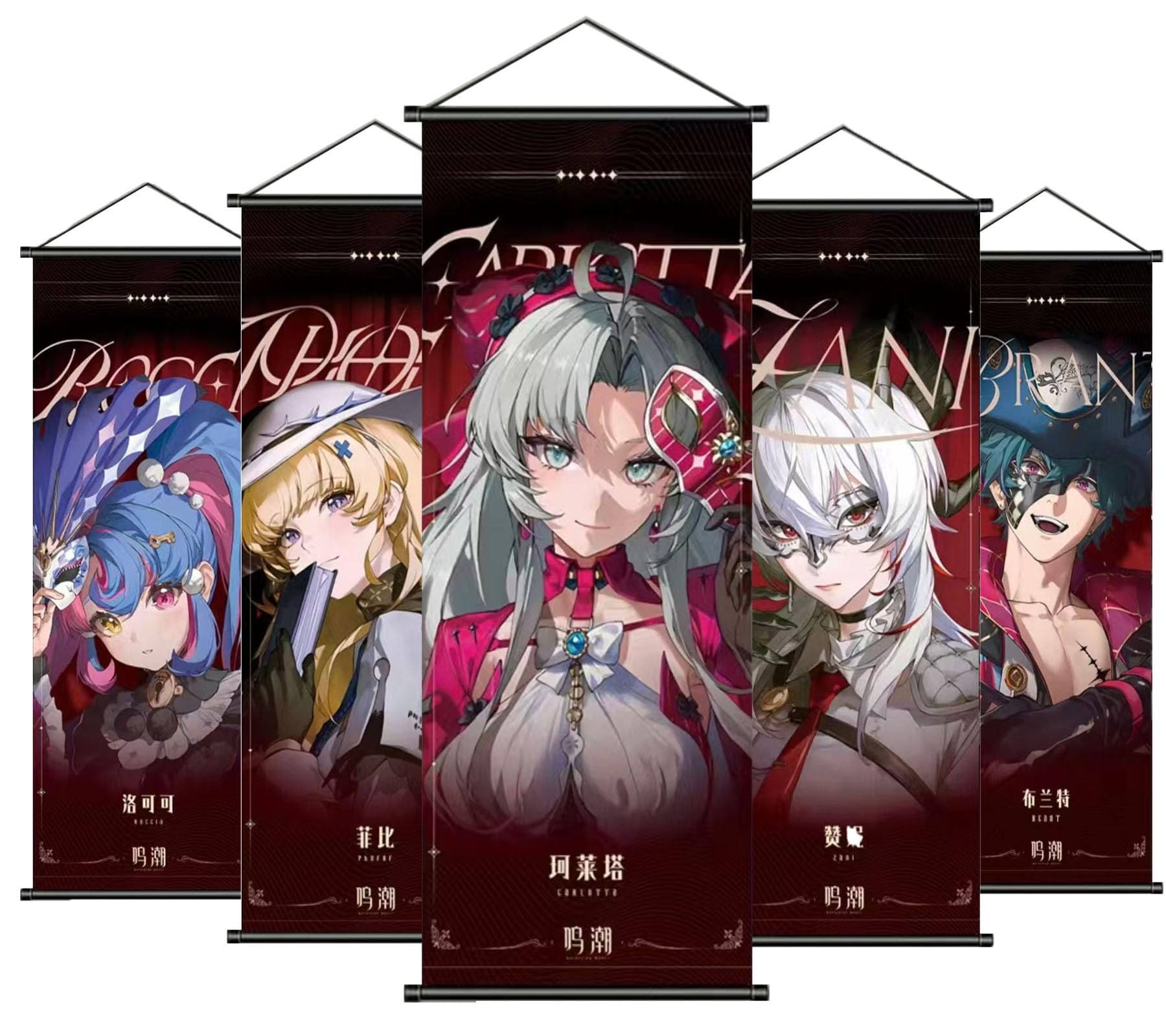 Amazon.co.jp: 鳴潮 タペストリー 掛ける絵 ザンニー ロココ