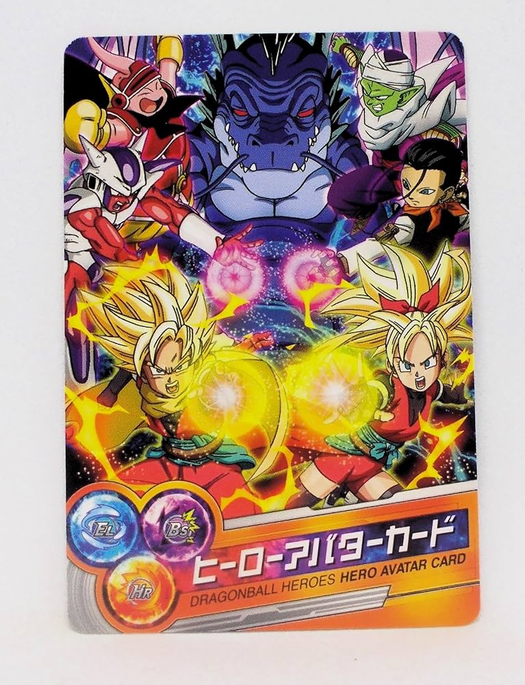 Amazon.co.jp: （ヒーローアバターカード）魔人・フリーザ一族・サイヤ