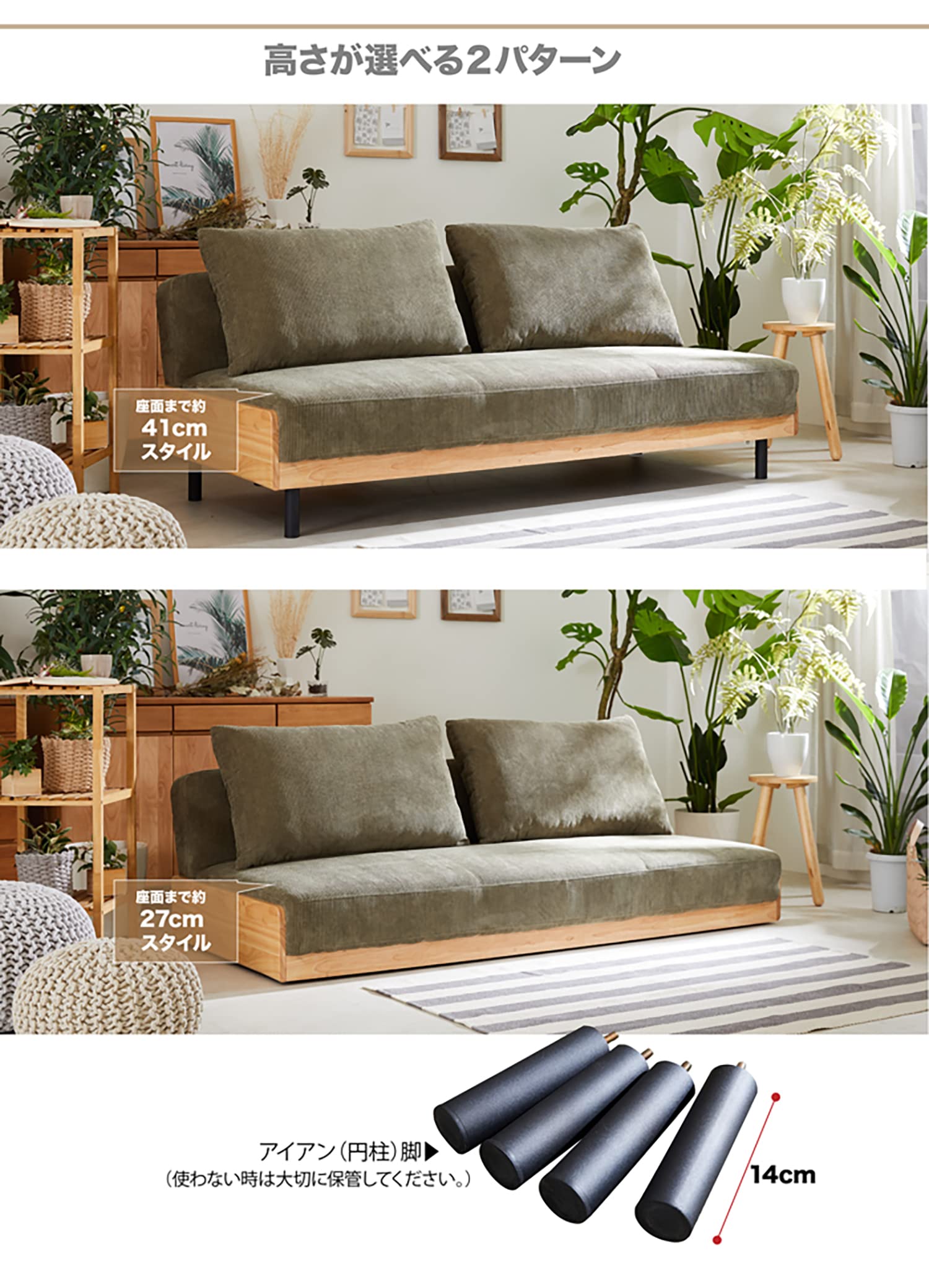 Amazon｜ソファ ソファベッド2～3人掛け PUレザー ソファベッド 幅