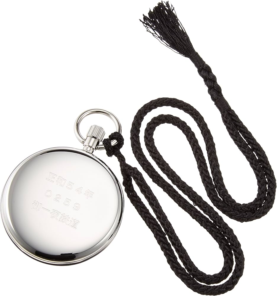 Amazon.co.jp: 御一夜鉄道 機関士・運転士 鉄道時計【グッズ】 : PCソフト