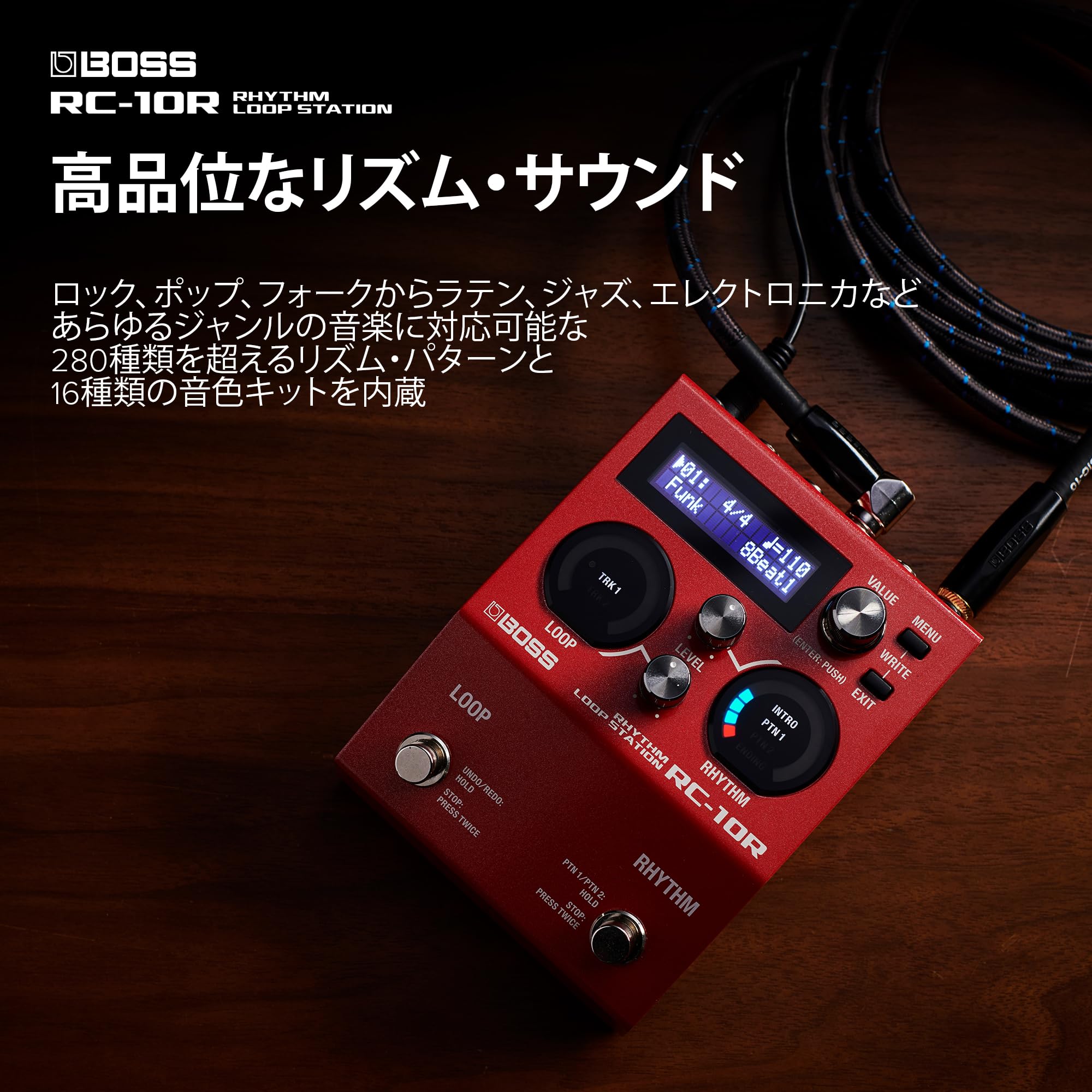 Amazon | BOSS ボス リズムループステーション RC-10R ルーパー 280