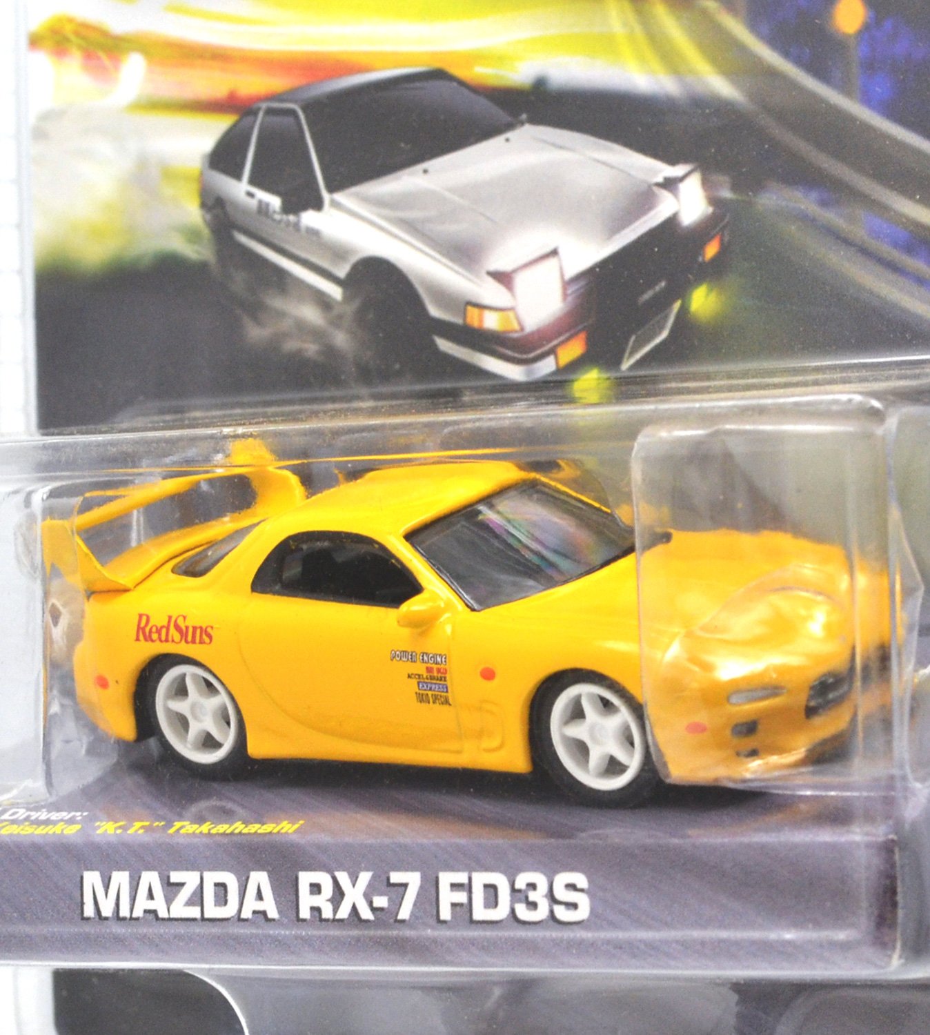 Amazon | JadaTOYS 1:64scale 