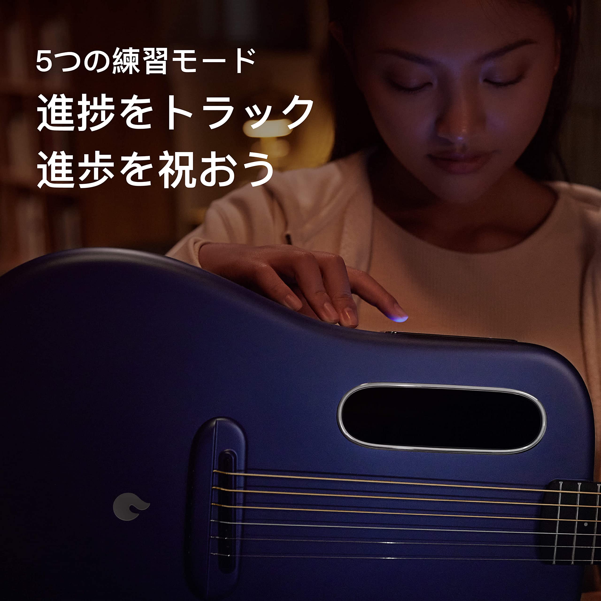 Amazon | LAVA ME 3 カーボンファイバー スマートギター 大人 ティーン