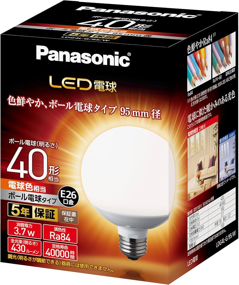 Amazon | パナソニック LED電球 口金直径26mm 電球40形相当 電球色相当