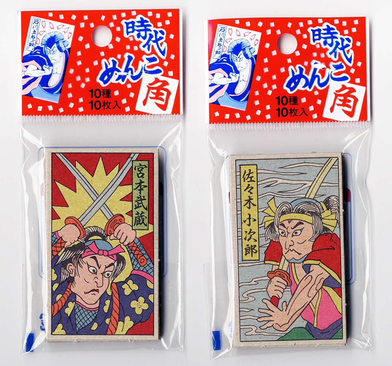 Amazon | ユーアイ 角メンコ20枚時代めんこ10枚入り2セット | めんこ