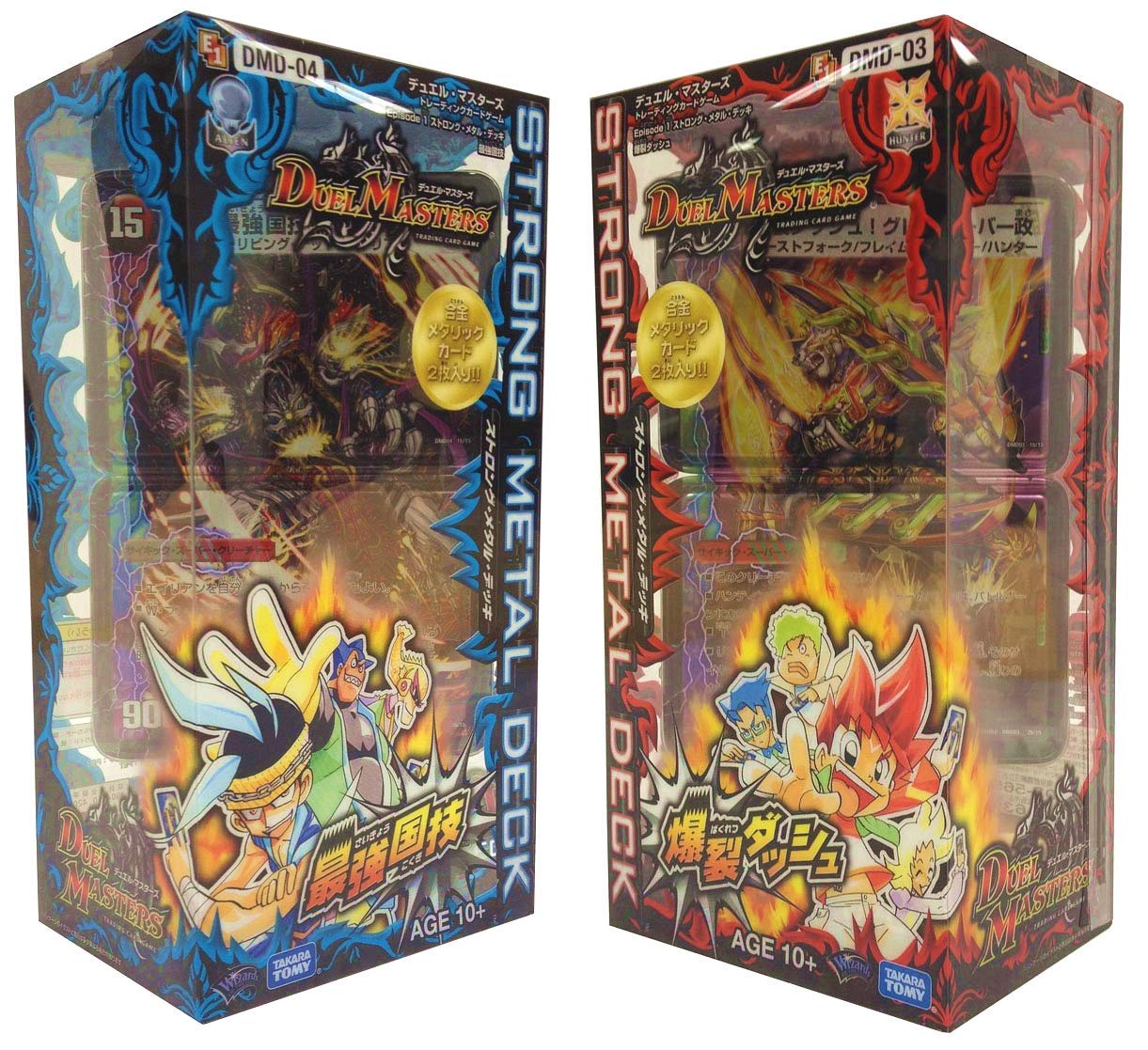 Amazon.co.jp: デュエル・マスターズ DMD-03 ストロング・メタル