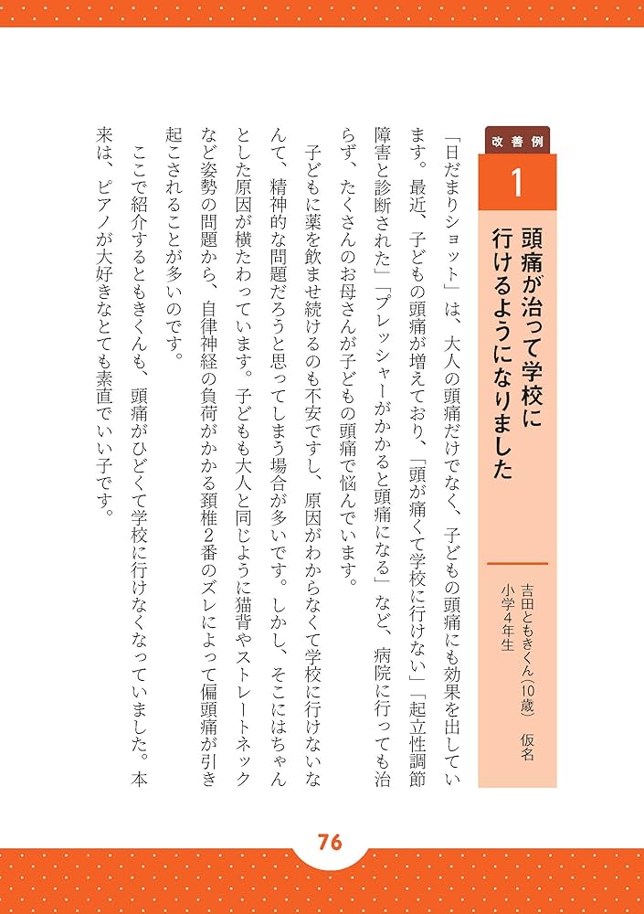 81QtQtkmtDL._AC_UF1000,