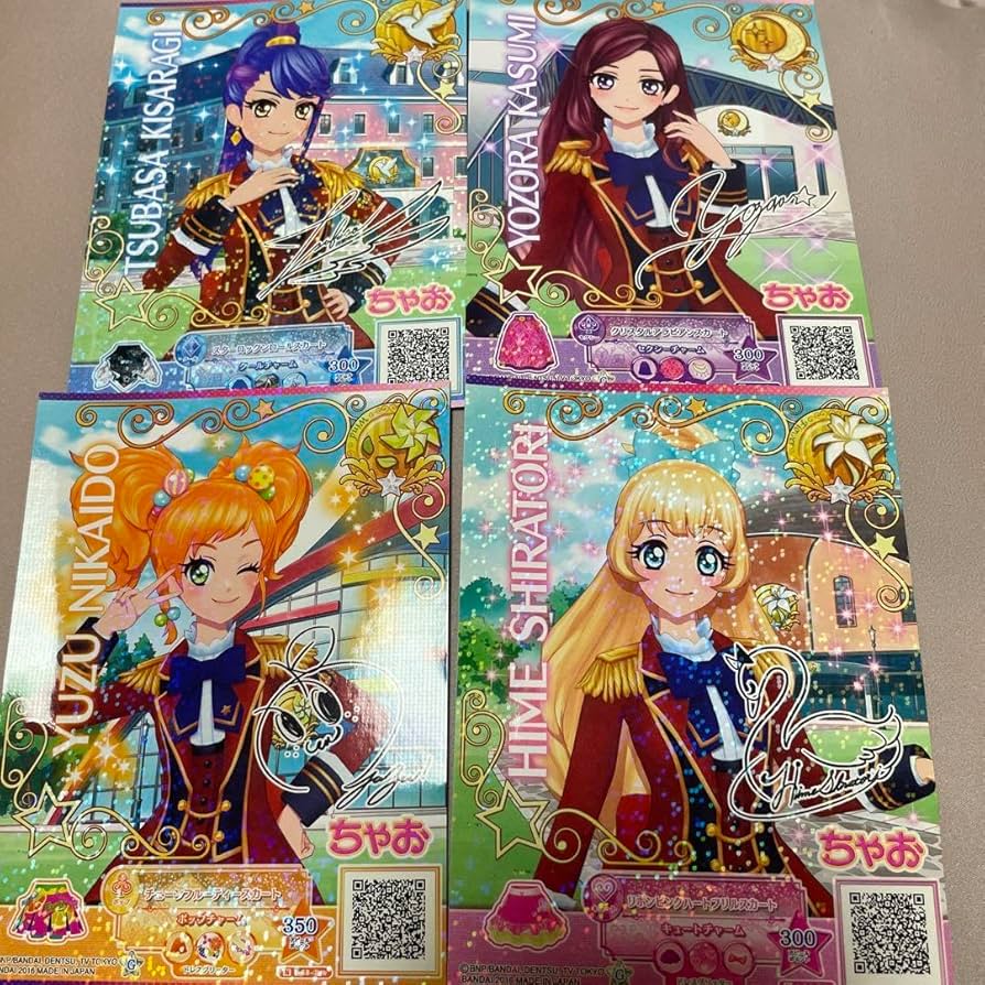 Amazon.co.jp: アイカツスターズ s4 カード 4枚セット : 文房具