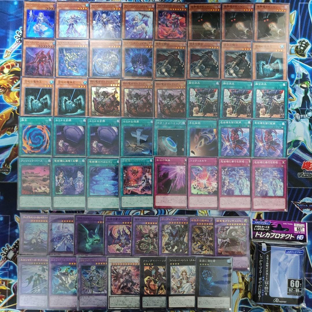 Amazon.co.jp: カルテシアティアラメンツ デッキ 構築済みデッキ