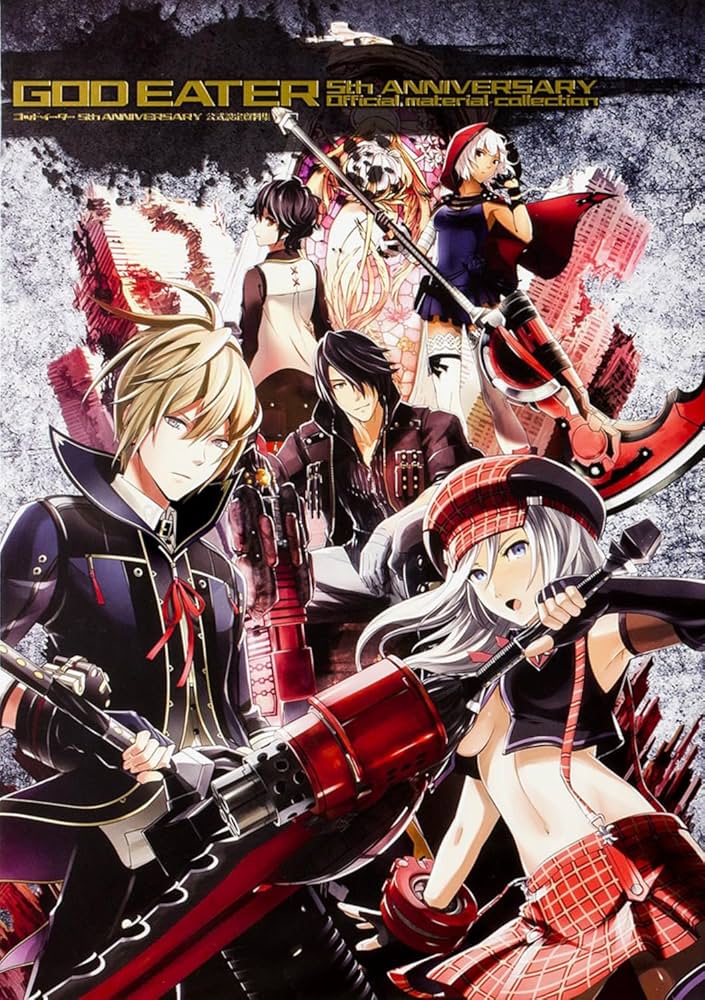 Amazon.co.jp: ゴッドイーター 5th ANNIVERSARY 公式設定資料集 : 電撃