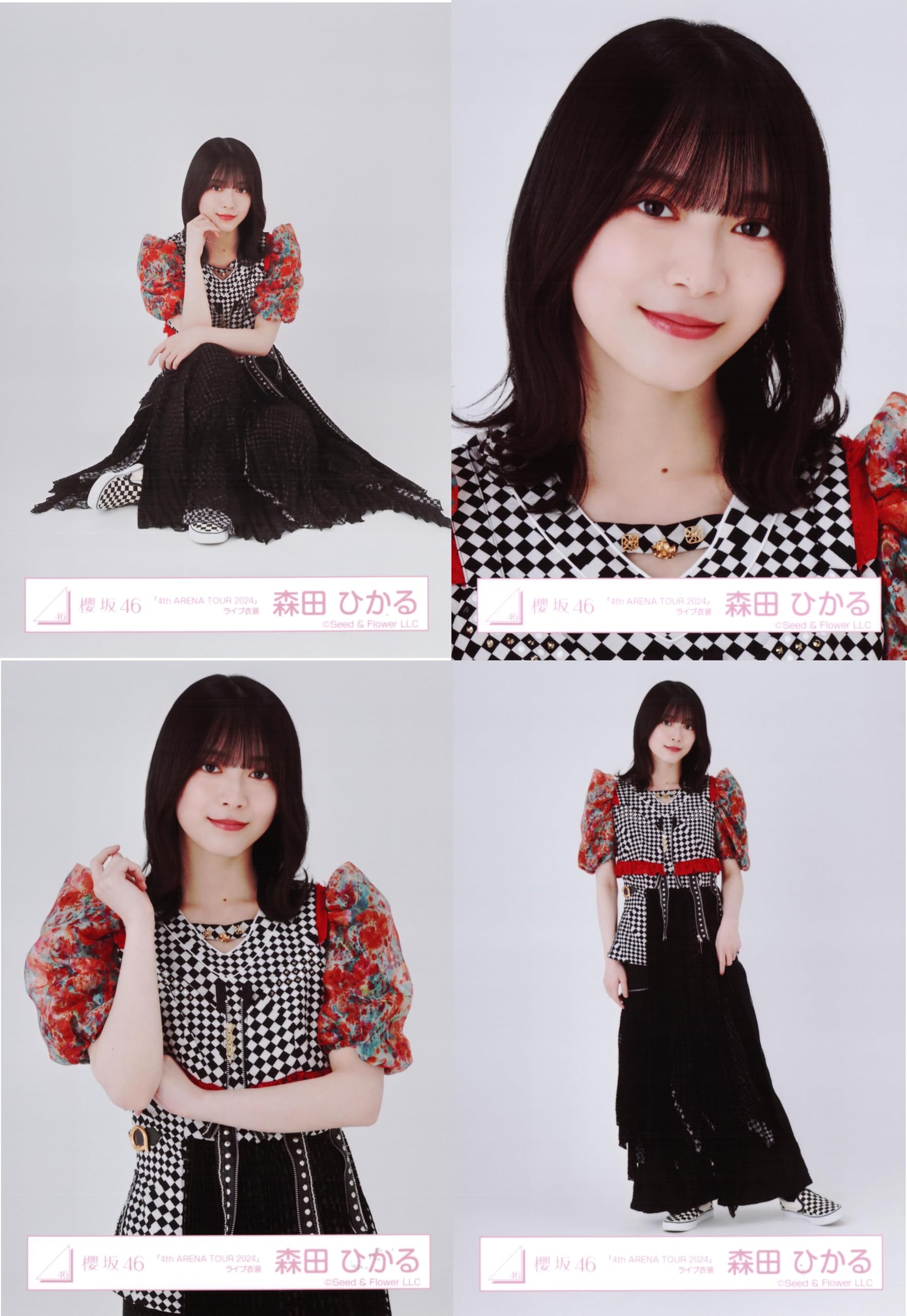 櫻坂46 2026 バレンタイン ジャージ 生写真 8種コンプ 森田ひかる 櫻坂