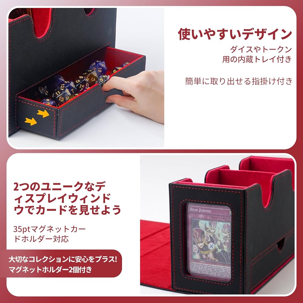 Amazon.co.jp: AWESOPAL デッキケース・トレカケース、新登場