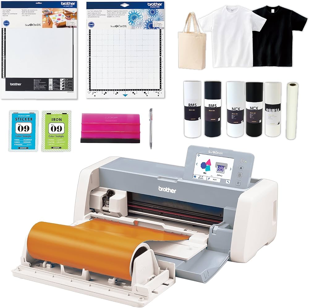 Amazon | 【セット商品】 ブラザー ScanNcutDX1010EP コンプリート