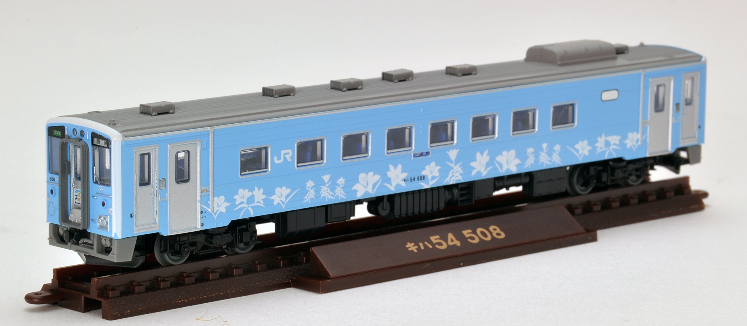 Amazon | トミーテック ジオコレ 鉄道コレクション 鉄コレ キハ54 500