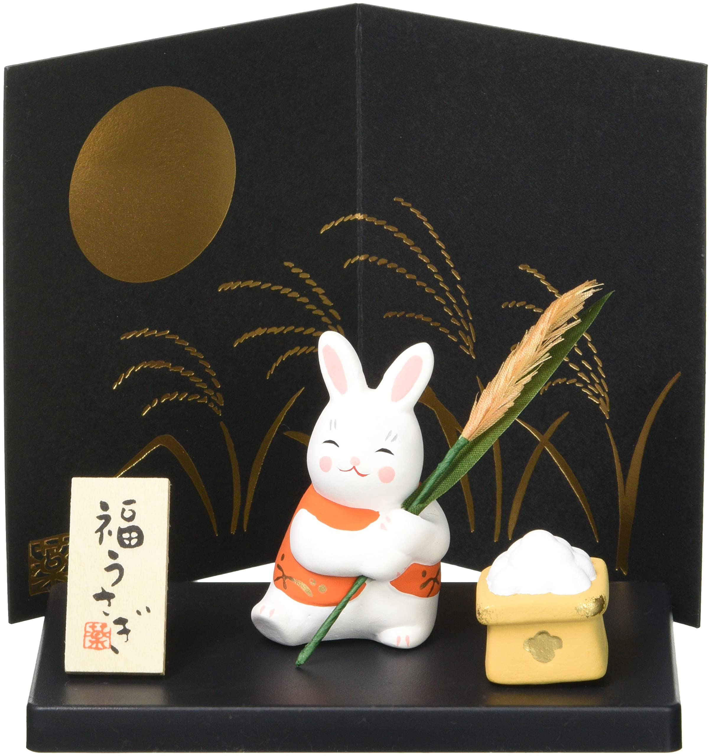 Amazon.co.jp: 薬師窯 錦彩 十五夜 うさぎ(お月見)(小) : ホーム＆キッチン