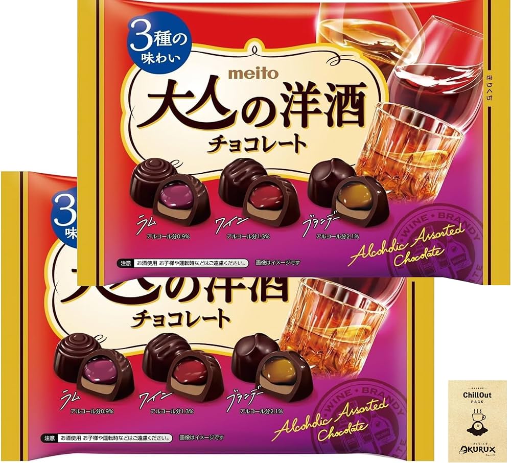 Amazon | OKURUX [2袋/洋酒チョコ] 大人の洋酒チョコレート 96g ×2袋