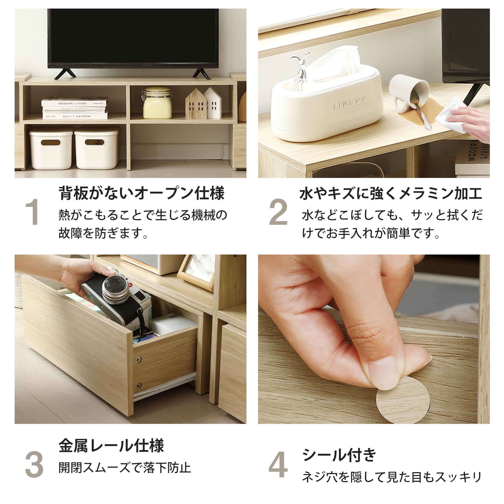 Amazon｜テレビ台 ローボード 伸縮 角度自由 幅93～172cm【32-55V型