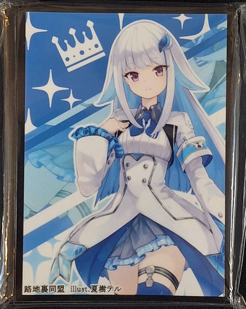 Amazon.co.jp: 路地裏同盟 スタンダードサイズ カードスリーブ 『リゼ