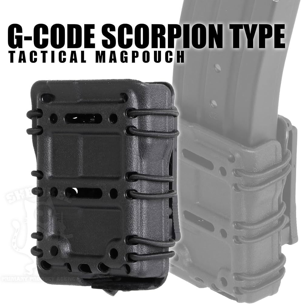 Amazon.co.jp: G-code Scorpion タイプ タクティカル 5.56mm ライフル