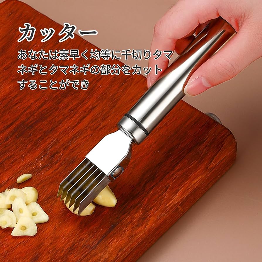Amazon | Liroyal ネギカッター 白髪ねぎカッター ねぎスライサー